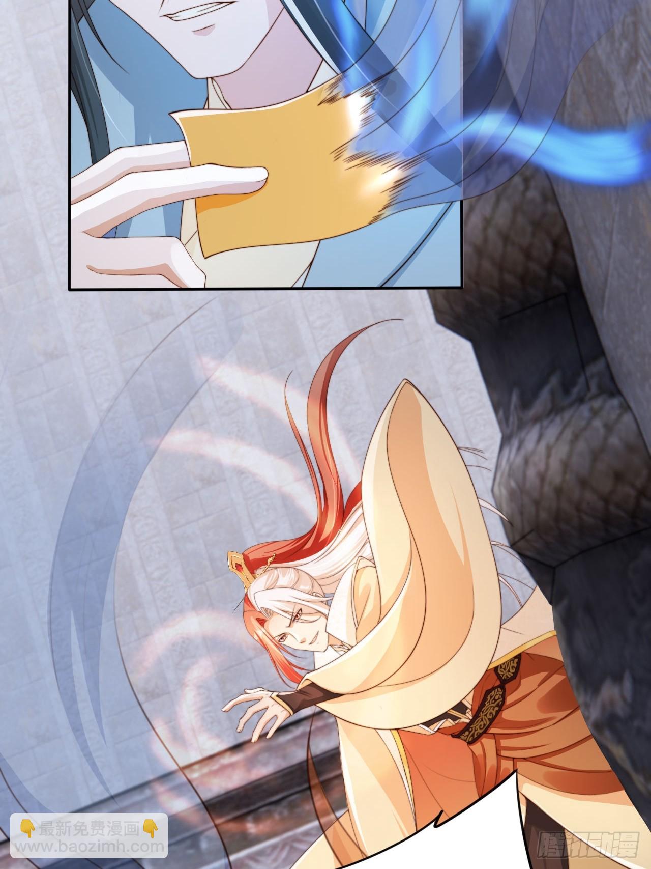 48 又是收获满满的一天~-第49话