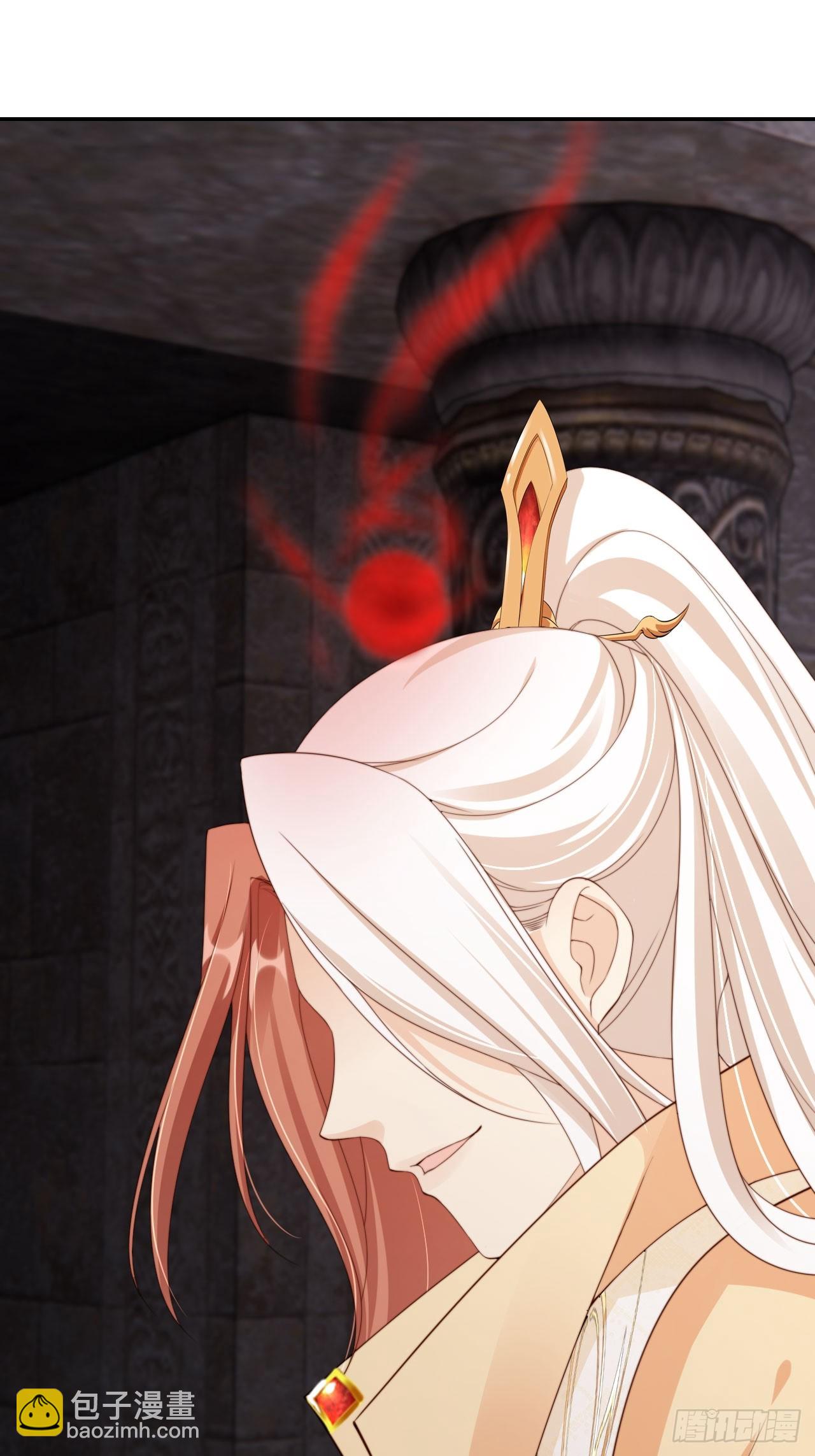 48 又是收获满满的一天~-第49话