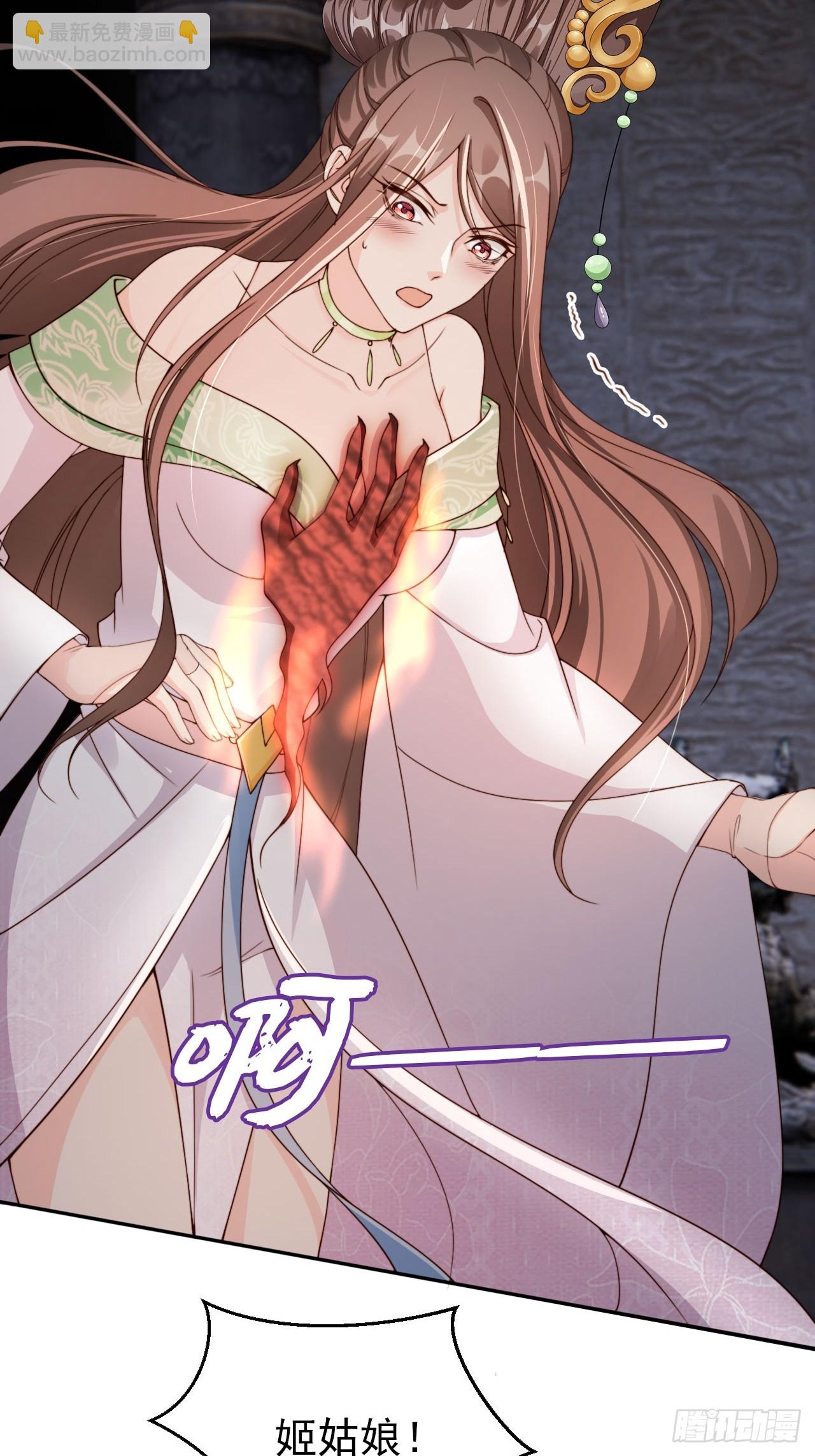 48 又是收获满满的一天~-第49话