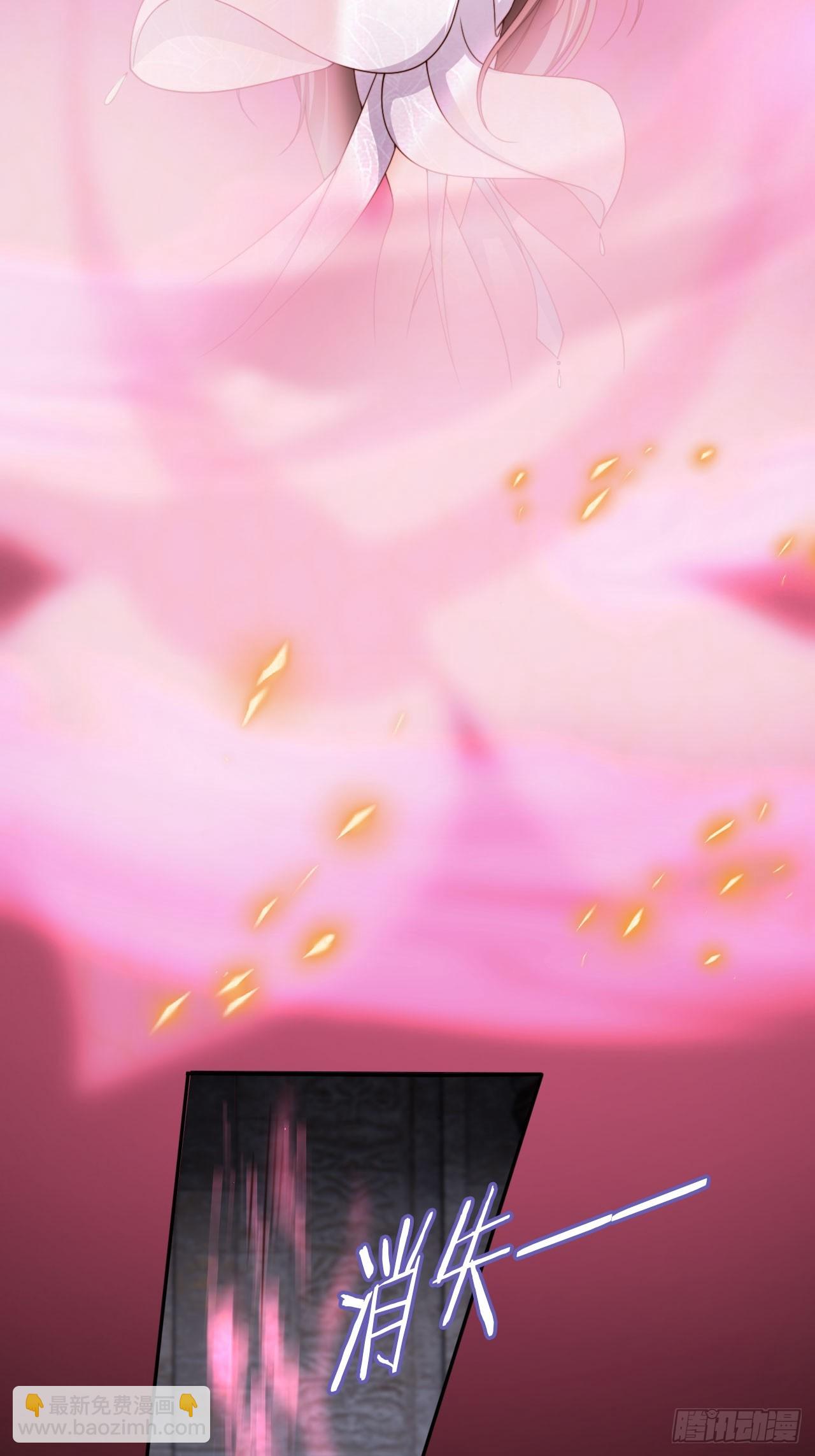 48 又是收获满满的一天~-第49话