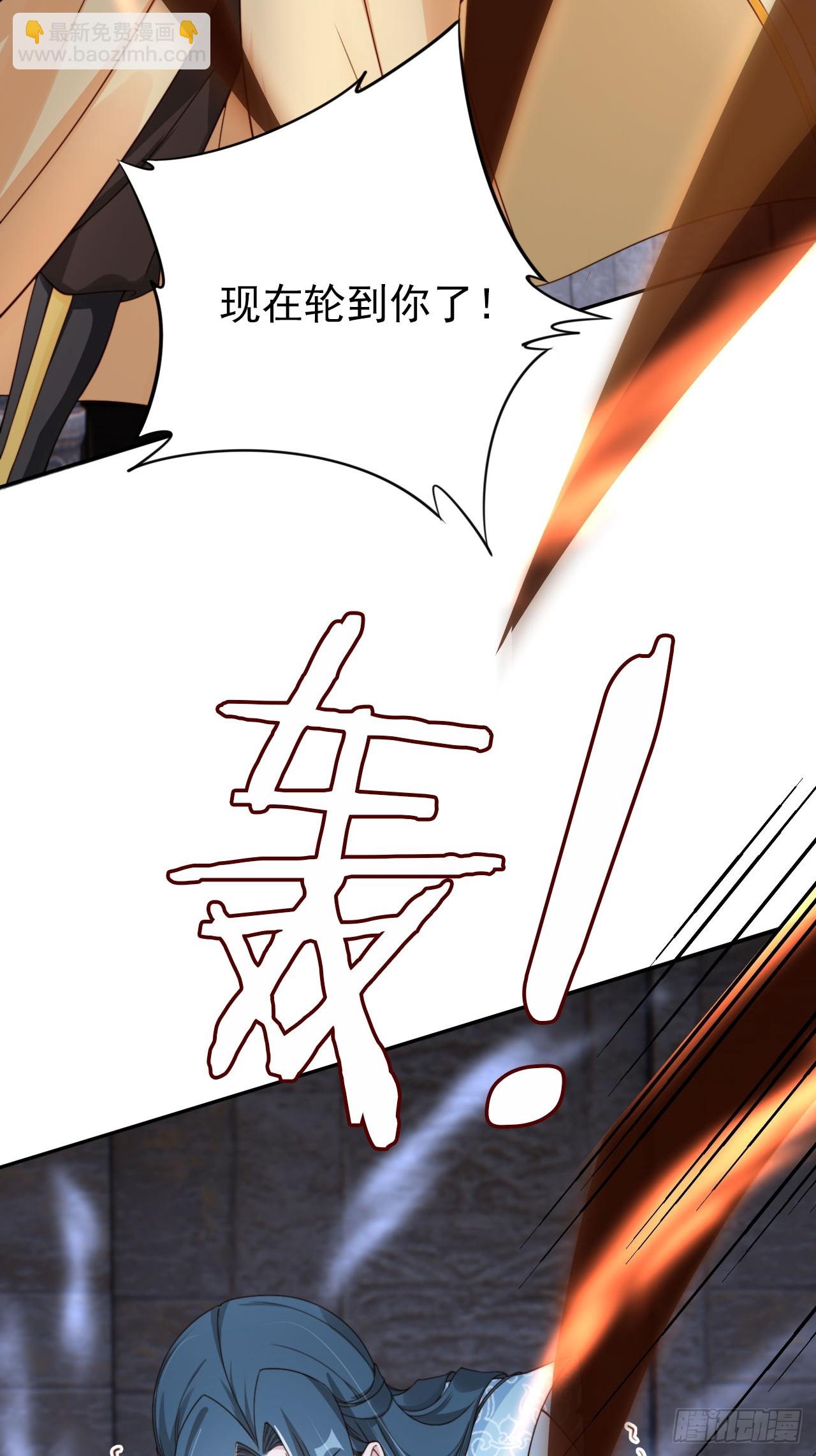 48 又是收获满满的一天~-第49话