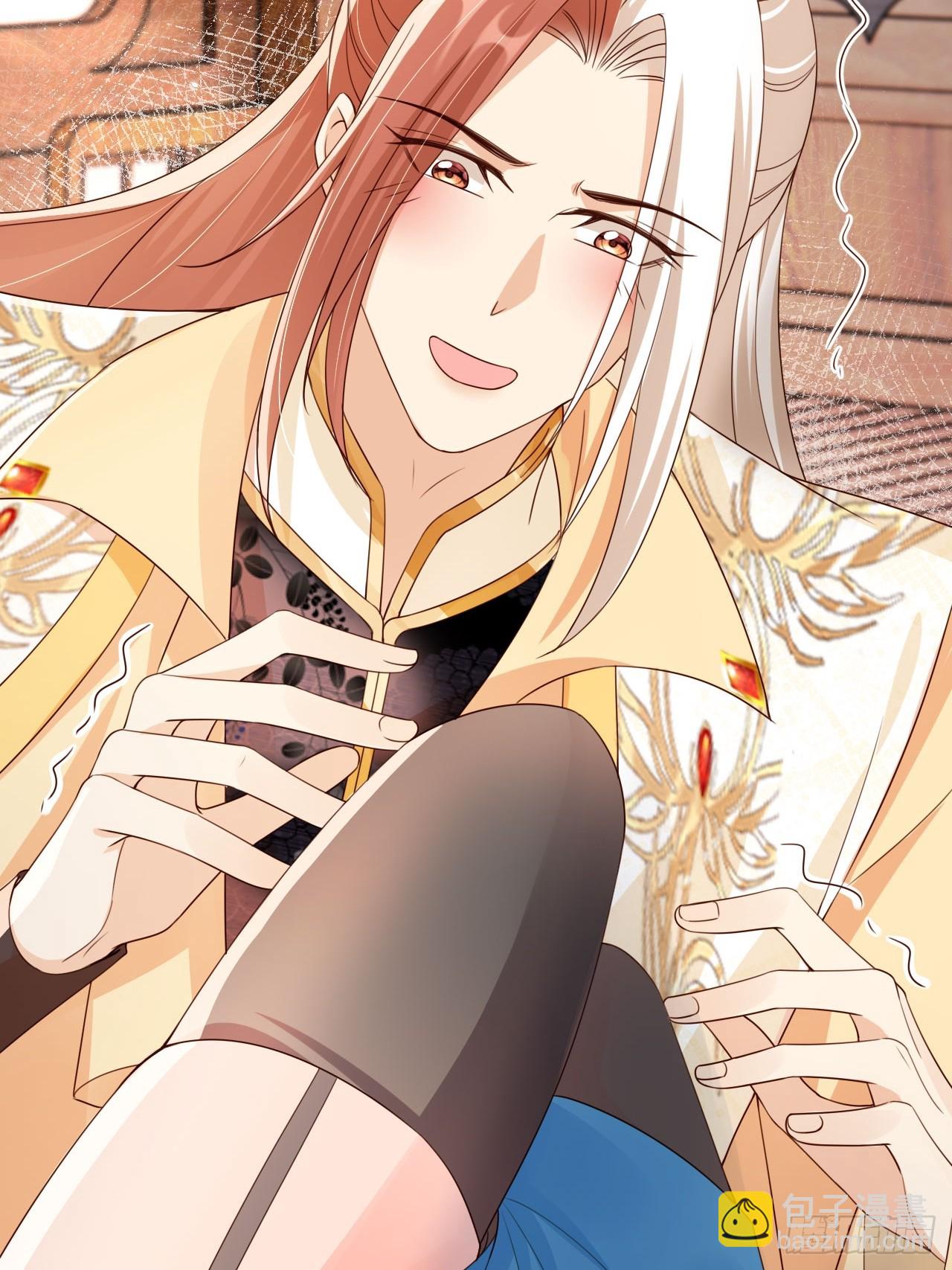 52 让卑职留在老大身边吧！-第53话