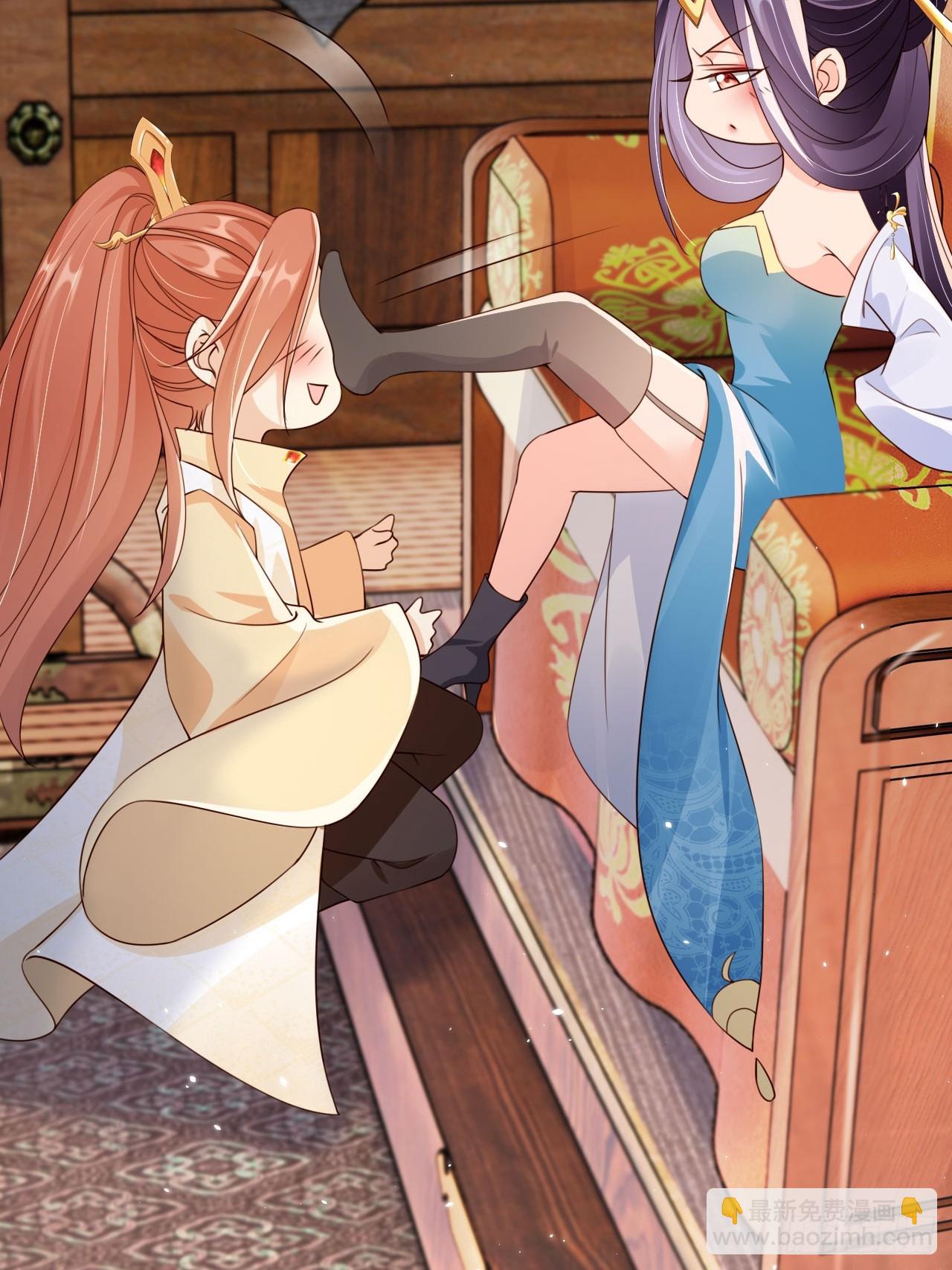 52 让卑职留在老大身边吧！-第53话