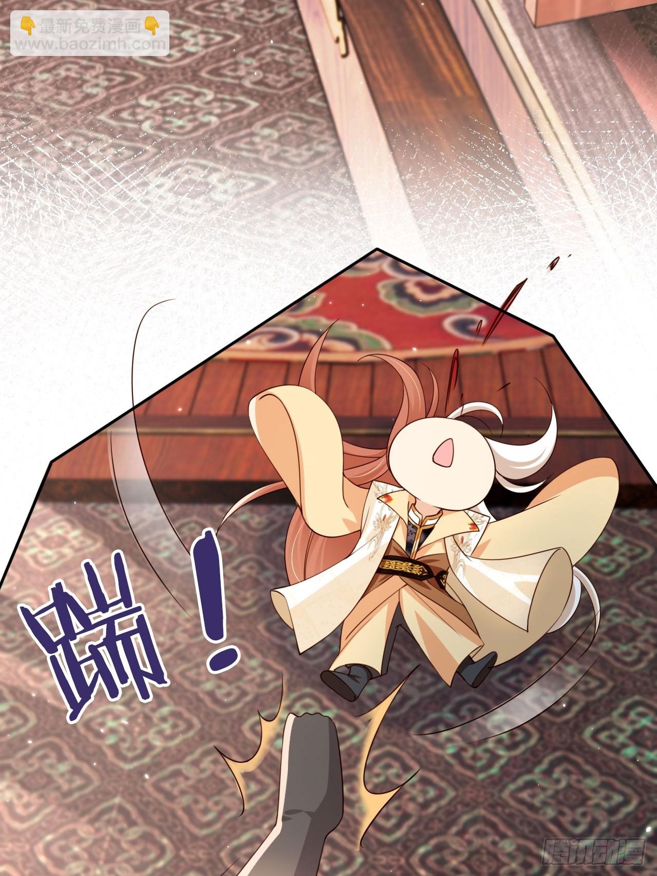 52 让卑职留在老大身边吧！-第53话