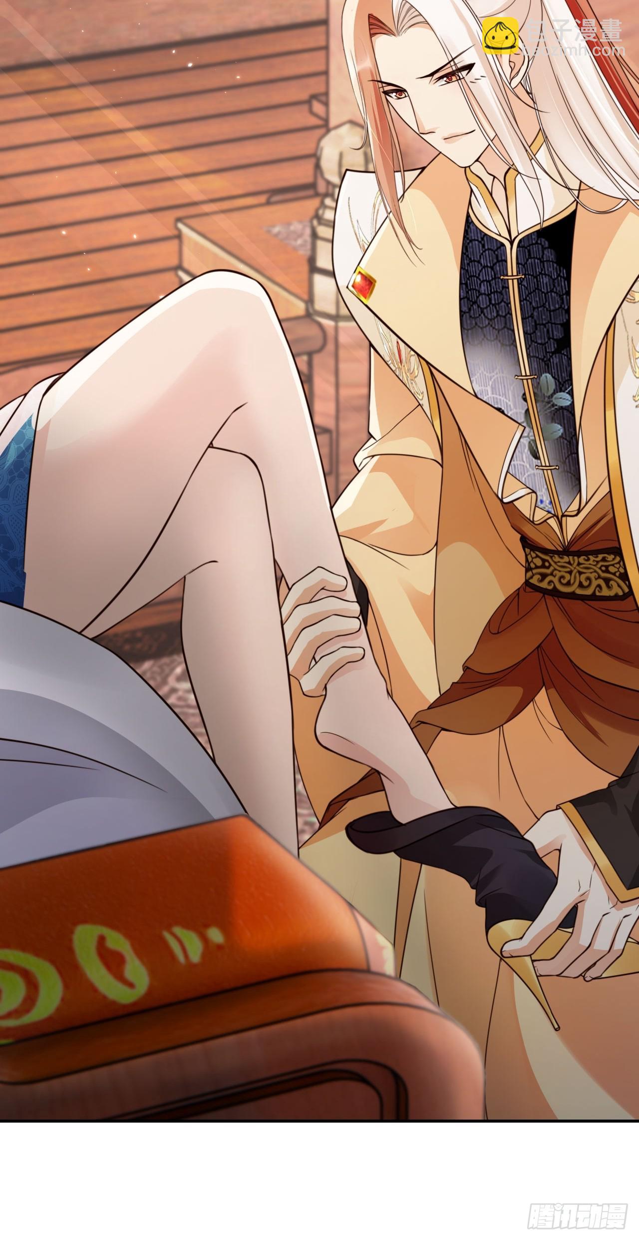 52 让卑职留在老大身边吧！-第53话