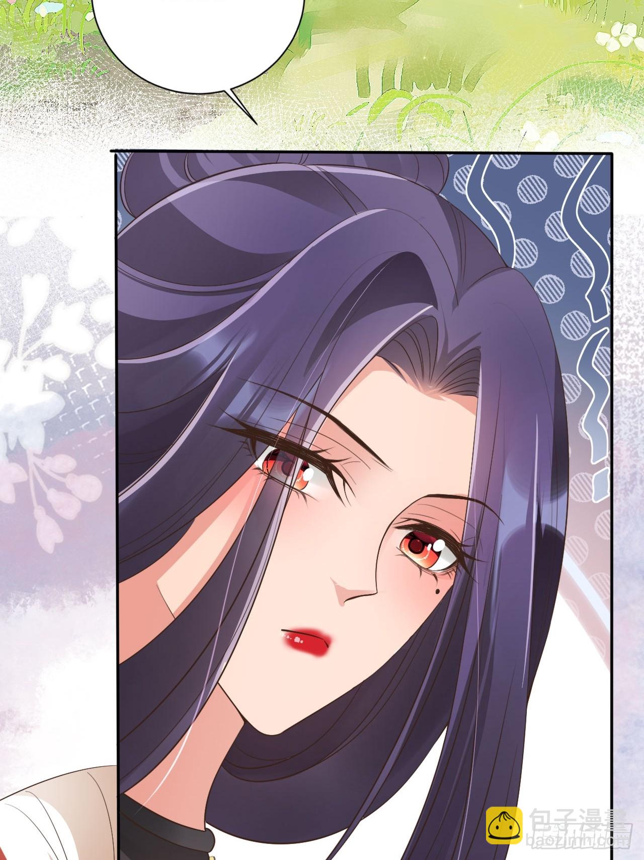 54 你想喝本宫的血吗？(1/2)-第55话