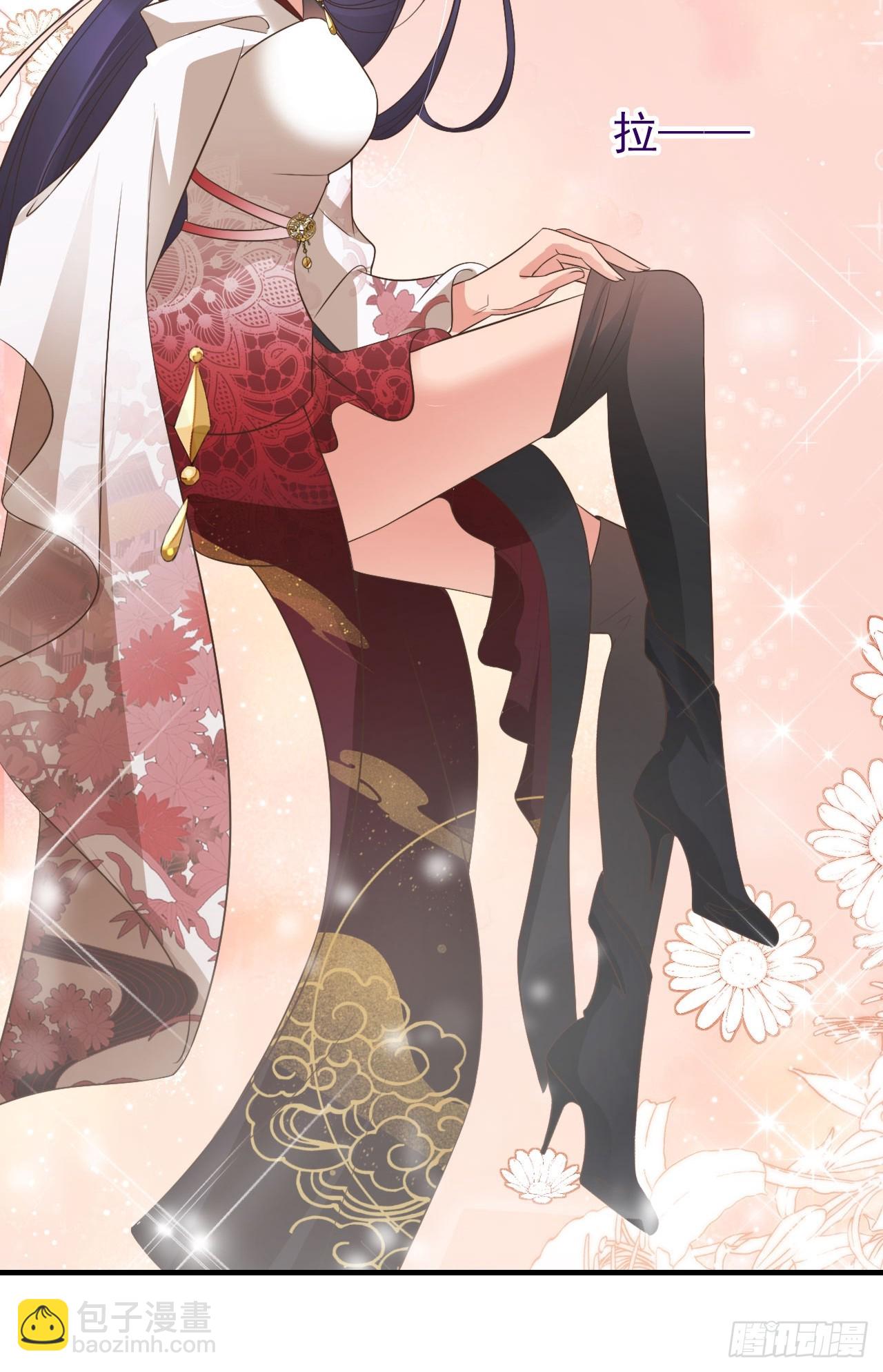 54 你想喝本宫的血吗？(1/2)-第55话