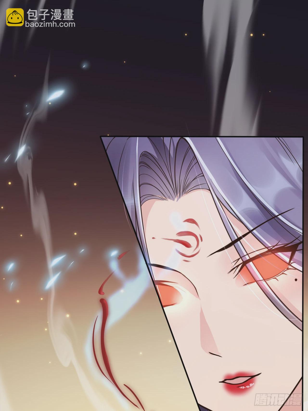 54 你想喝本宫的血吗？(1/2)-第55话