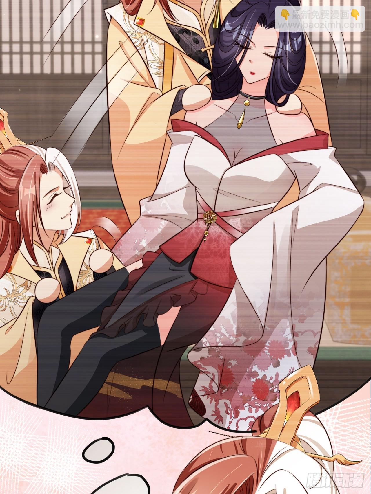 56 姓徐的！滚出来！-第57话