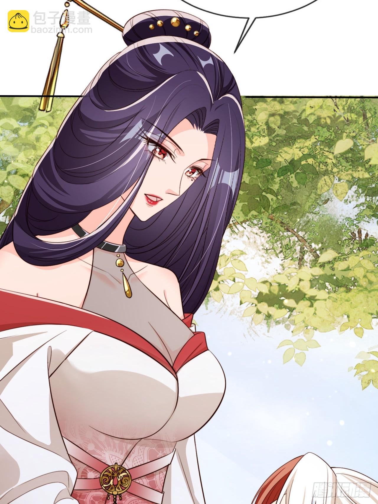 58 这谁能专心打球啊~(1/2)-第59话