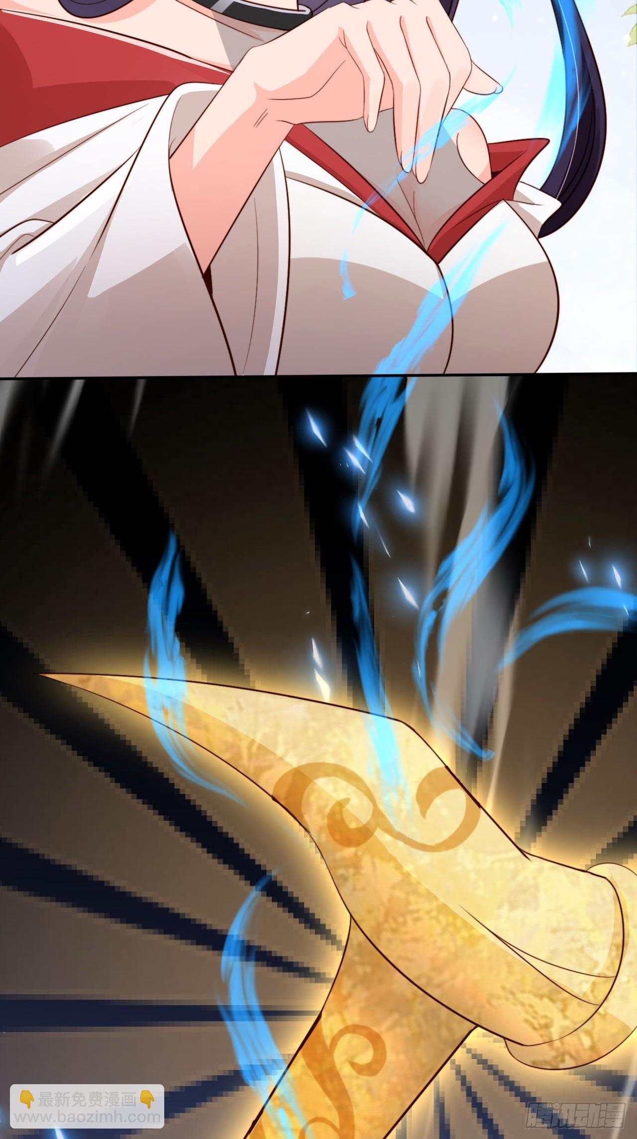 58 这谁能专心打球啊~(1/2)-第59话