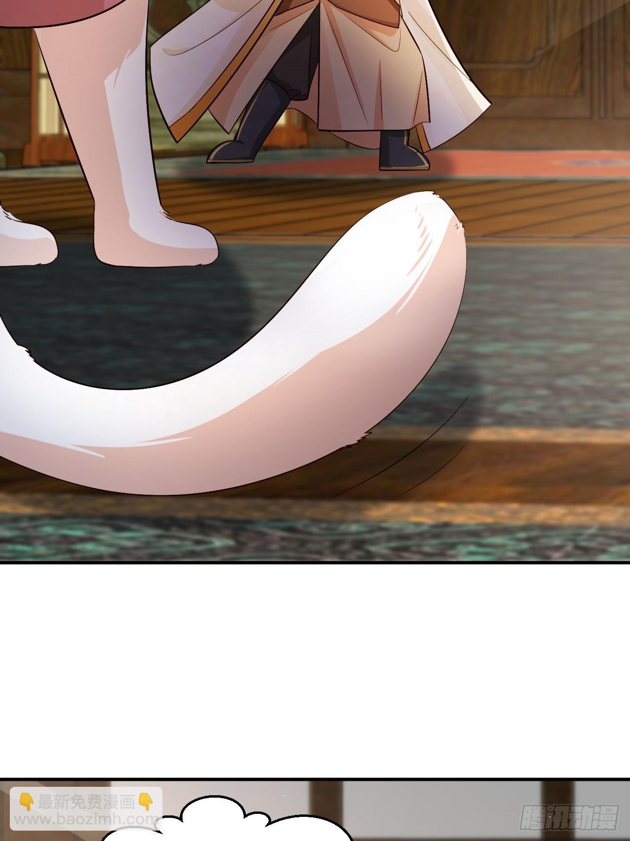 58 这谁能专心打球啊~(1/2)-第59话