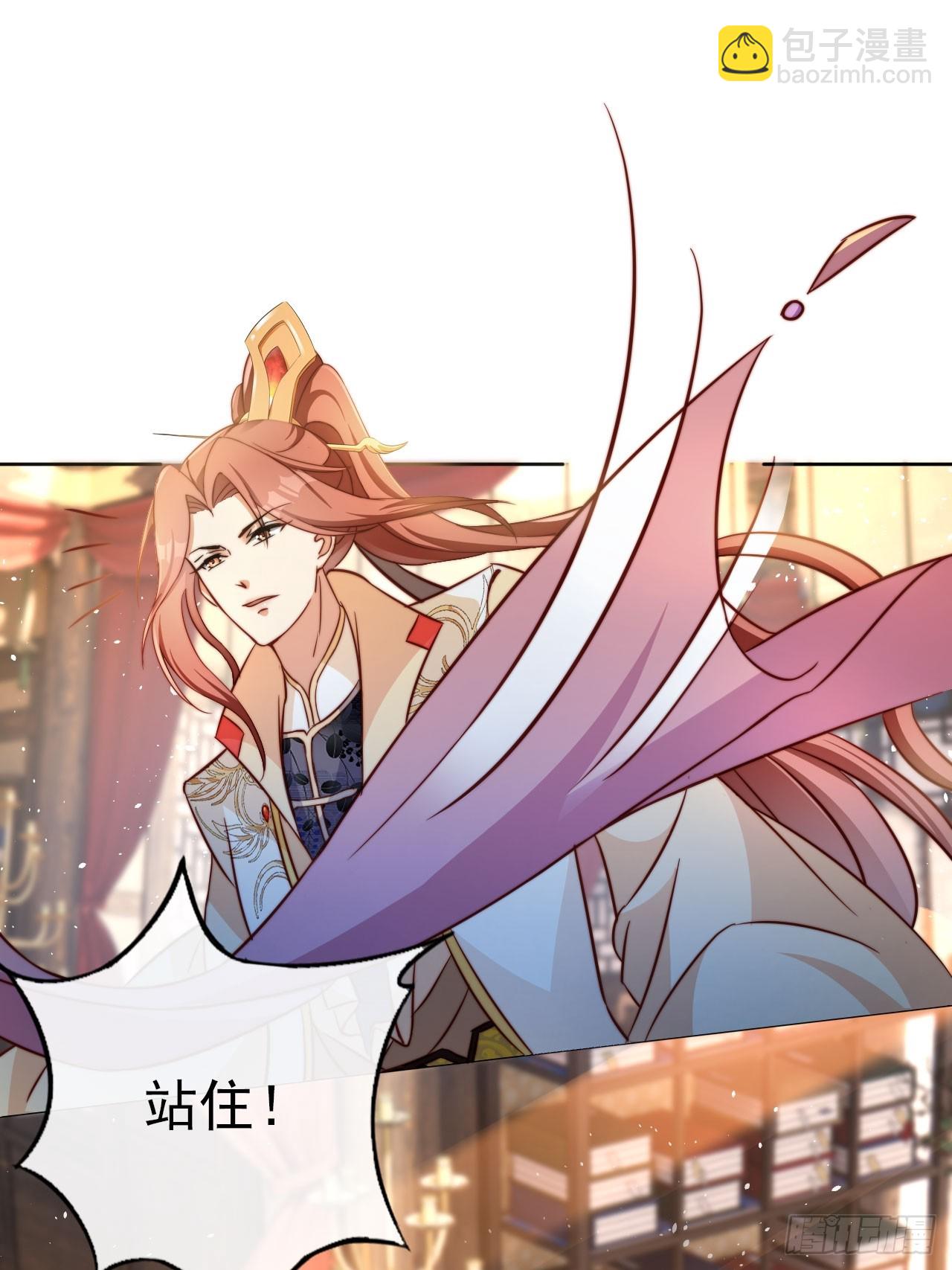 06 自己人打自己人-第7话