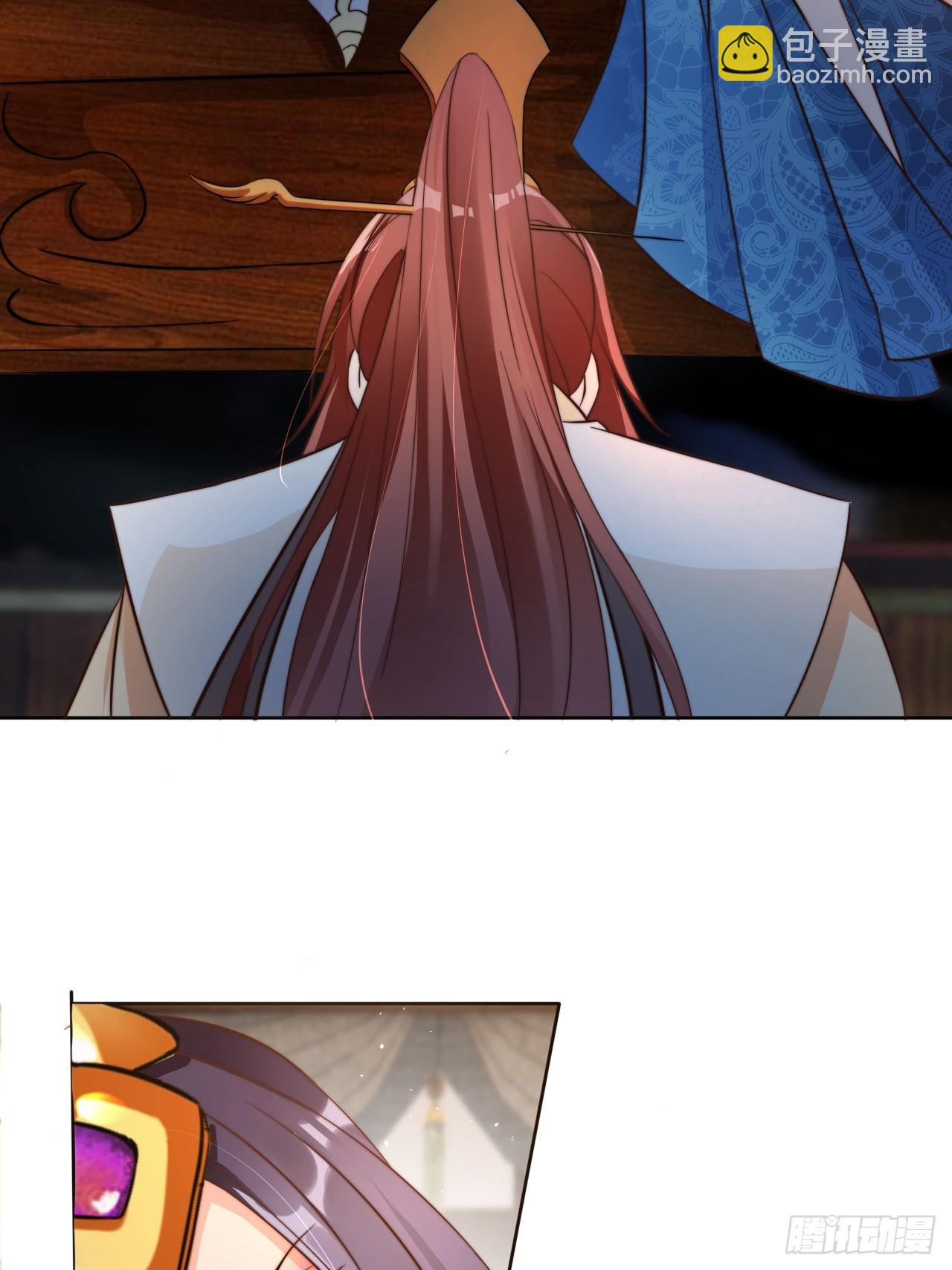 06 自己人打自己人-第7话