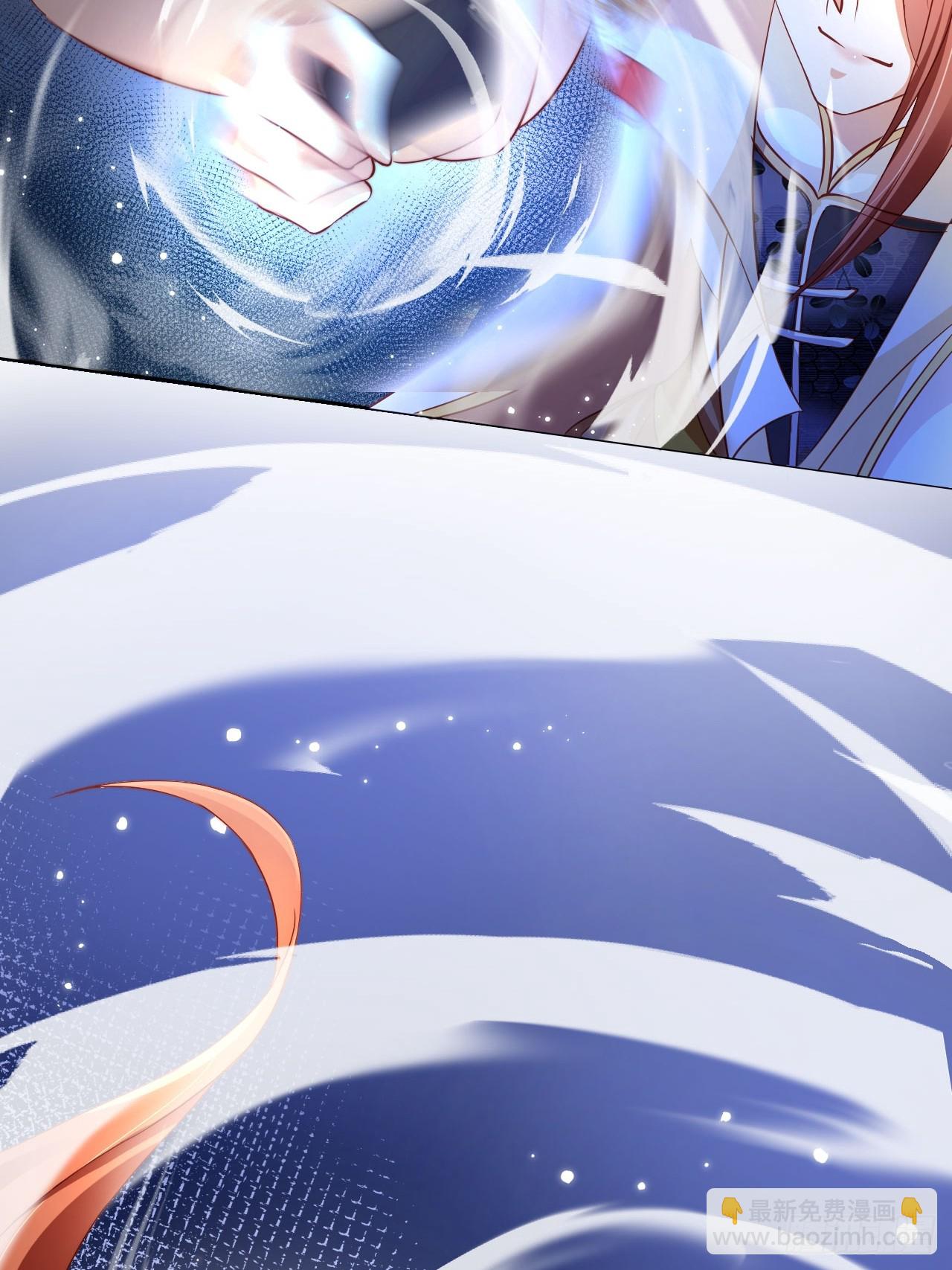 06 自己人打自己人-第7话