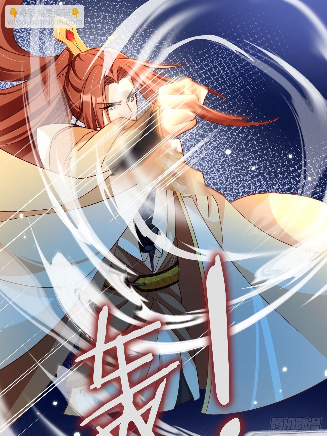 06 自己人打自己人-第7话