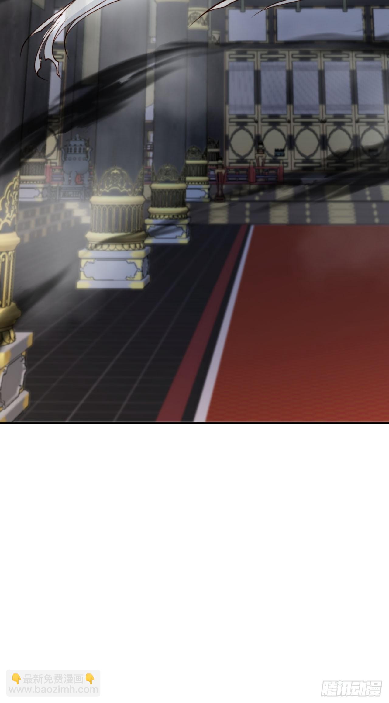 64 传国玉玺，我的了-第65话