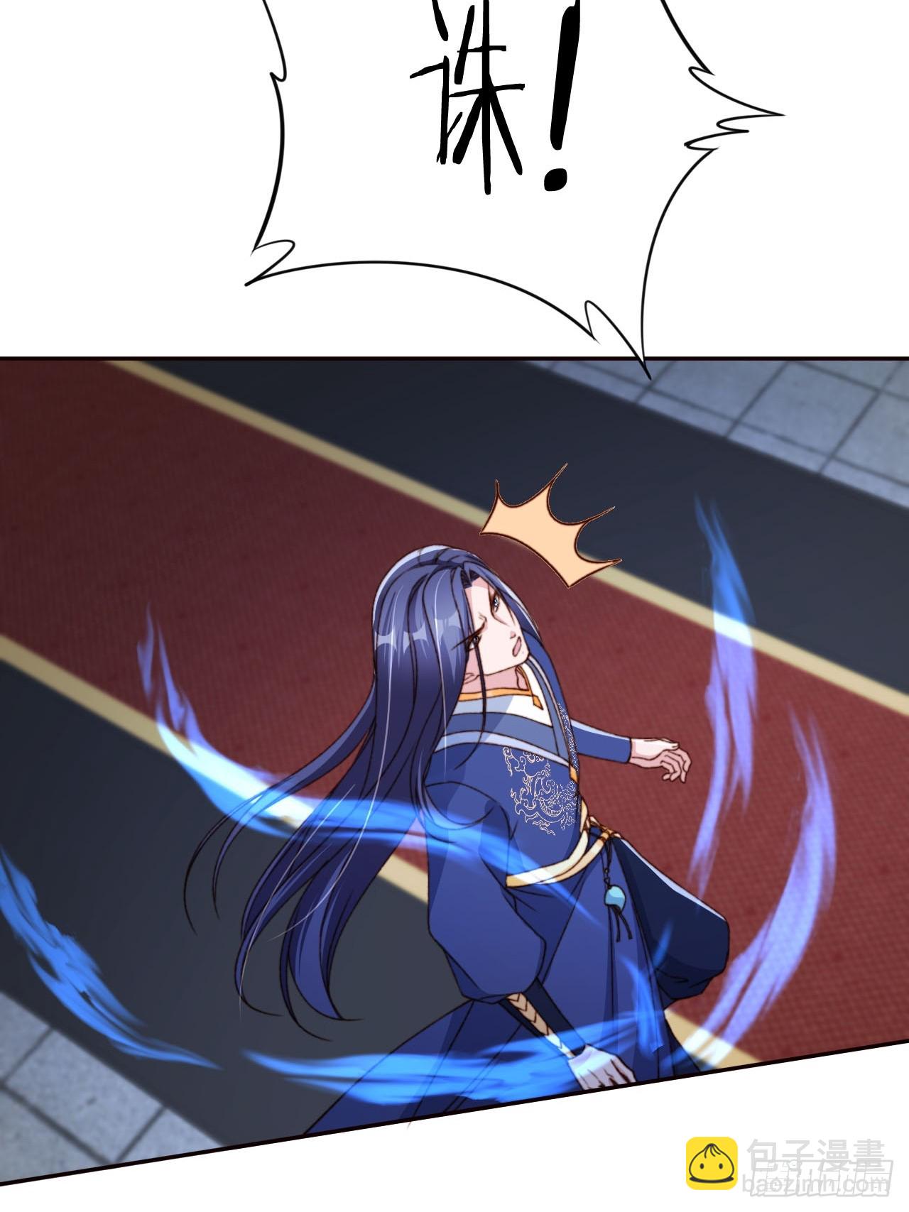 64 传国玉玺，我的了-第65话