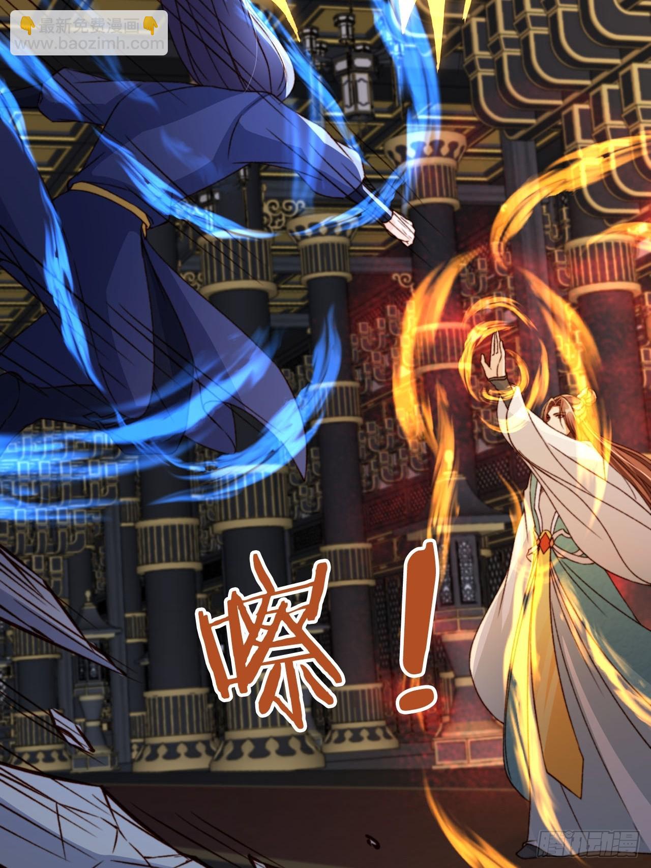 64 传国玉玺，我的了-第65话