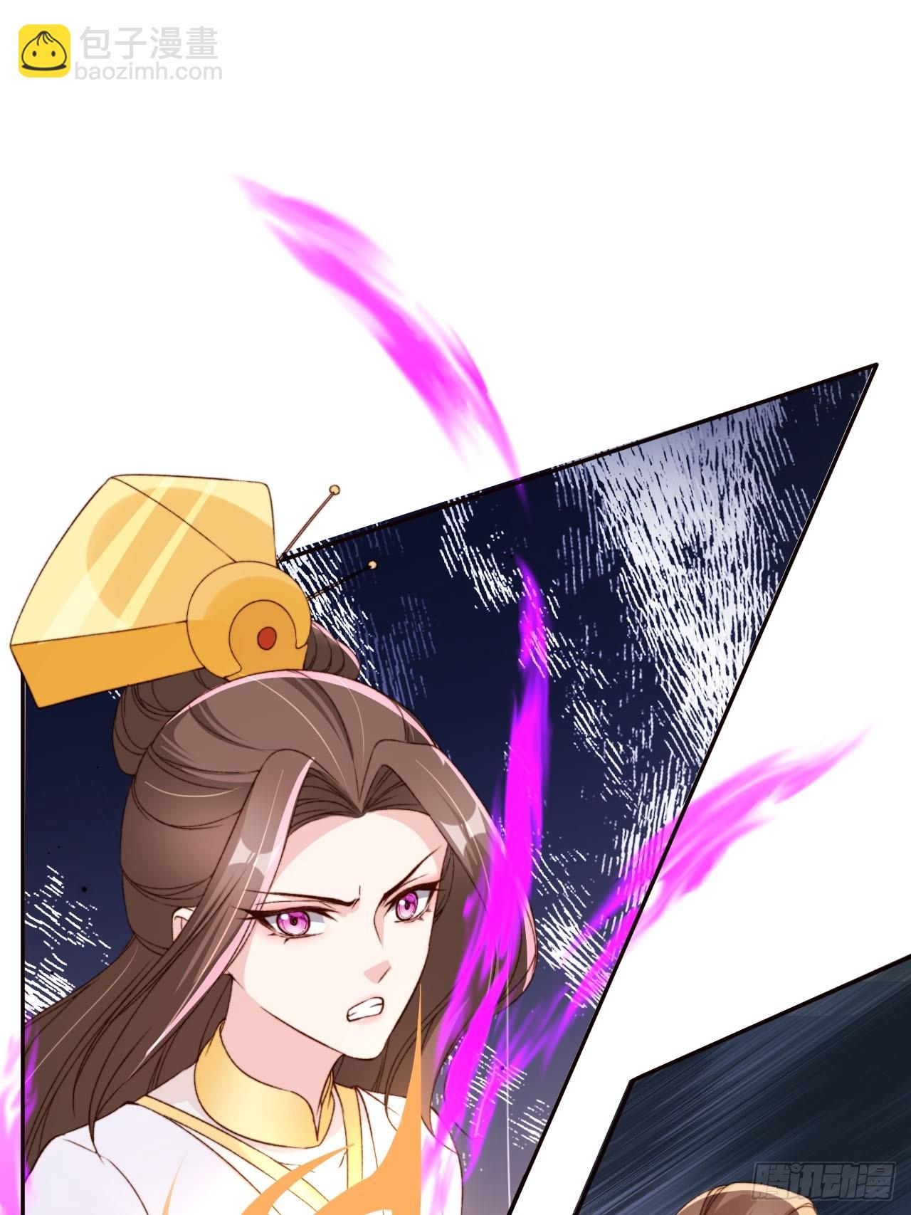 64 传国玉玺，我的了-第65话