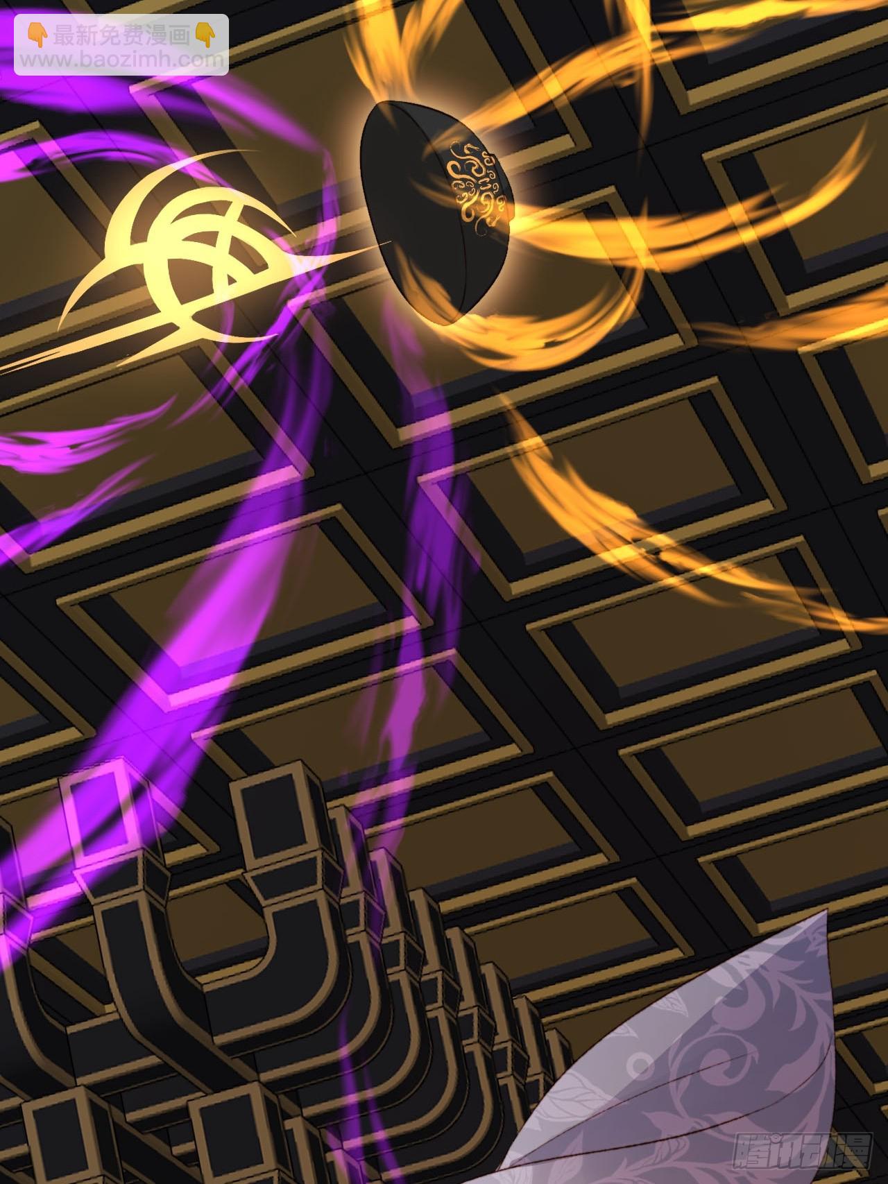 64 传国玉玺，我的了-第65话