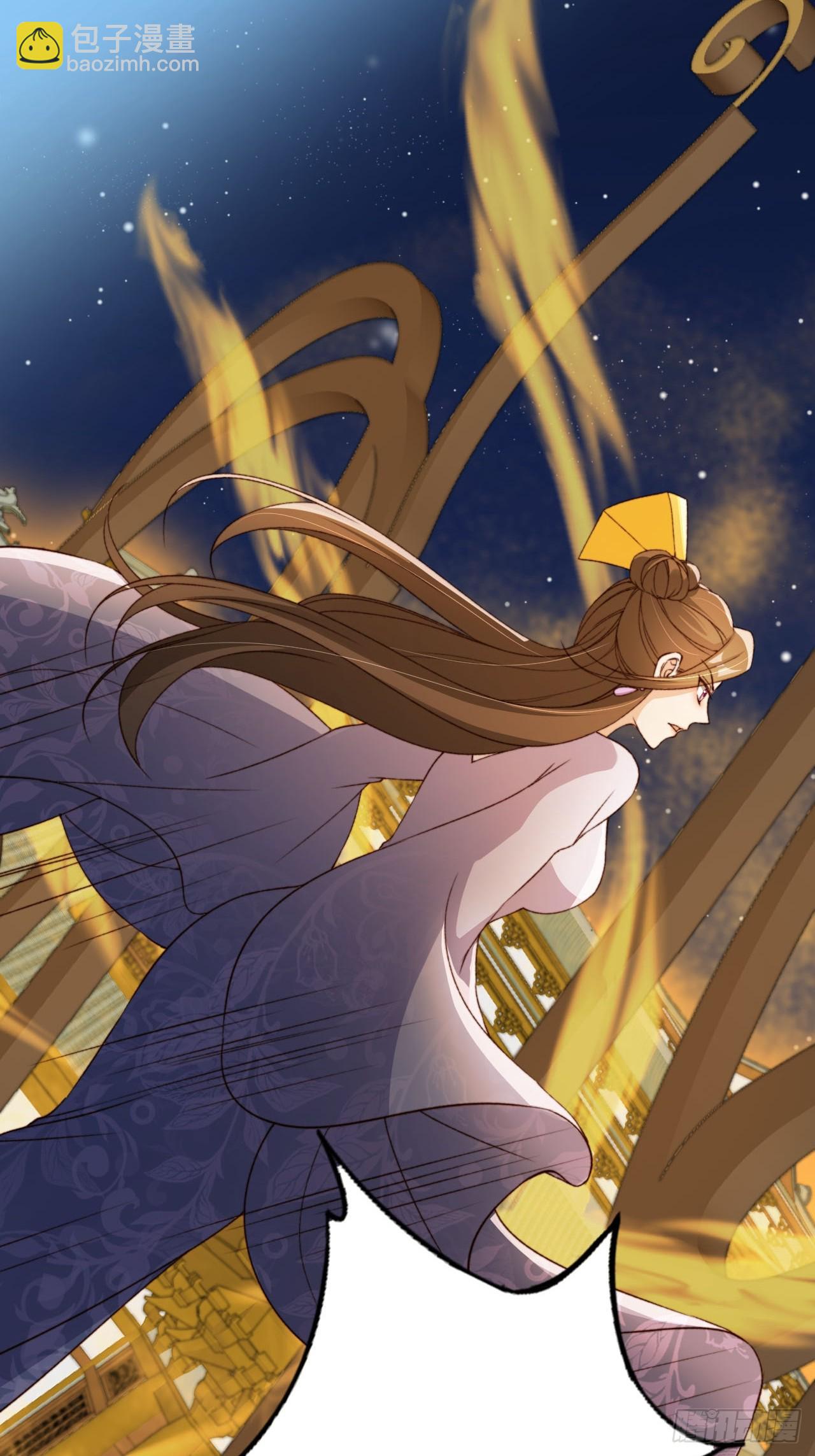 64 传国玉玺，我的了-第65话