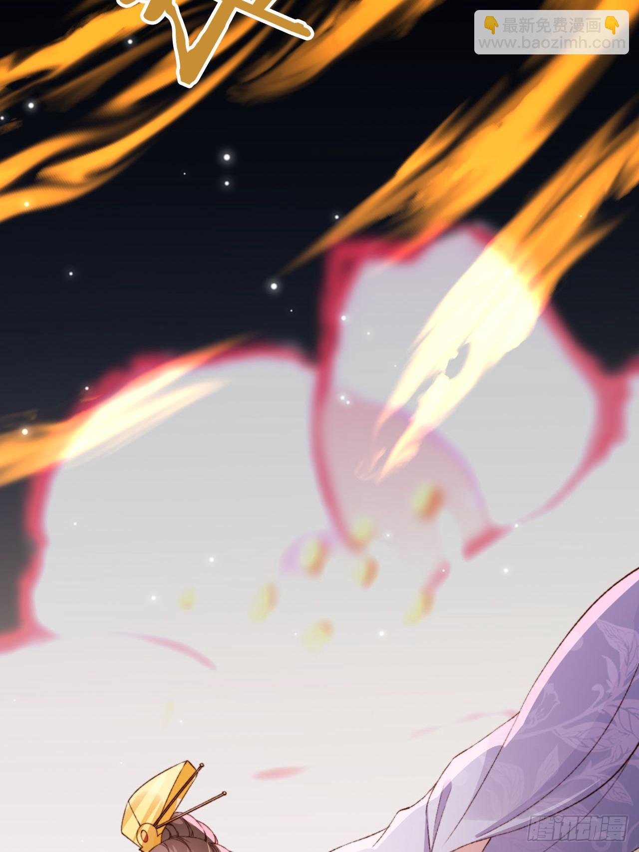 64 传国玉玺，我的了-第65话