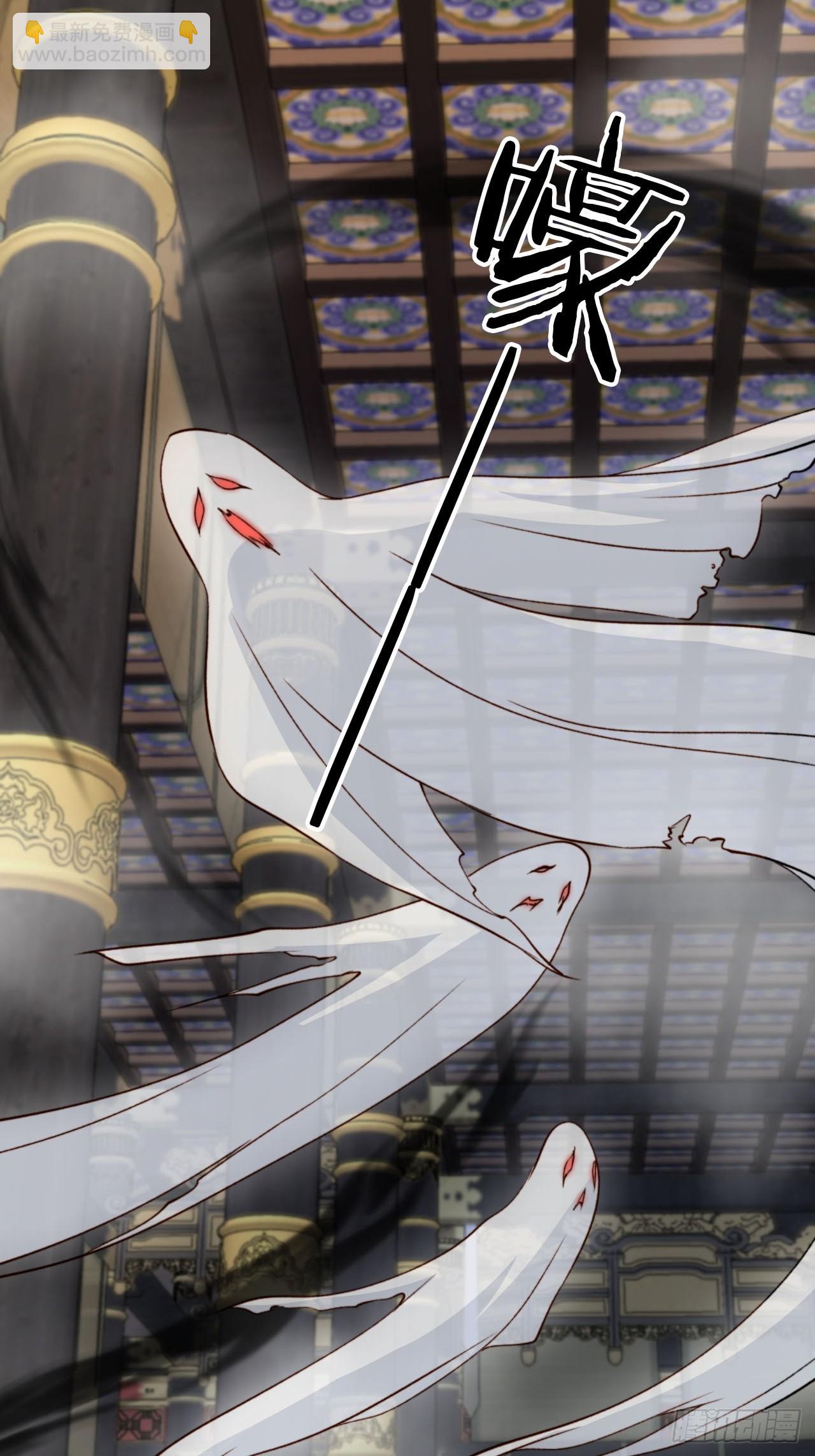 64 传国玉玺，我的了-第65话