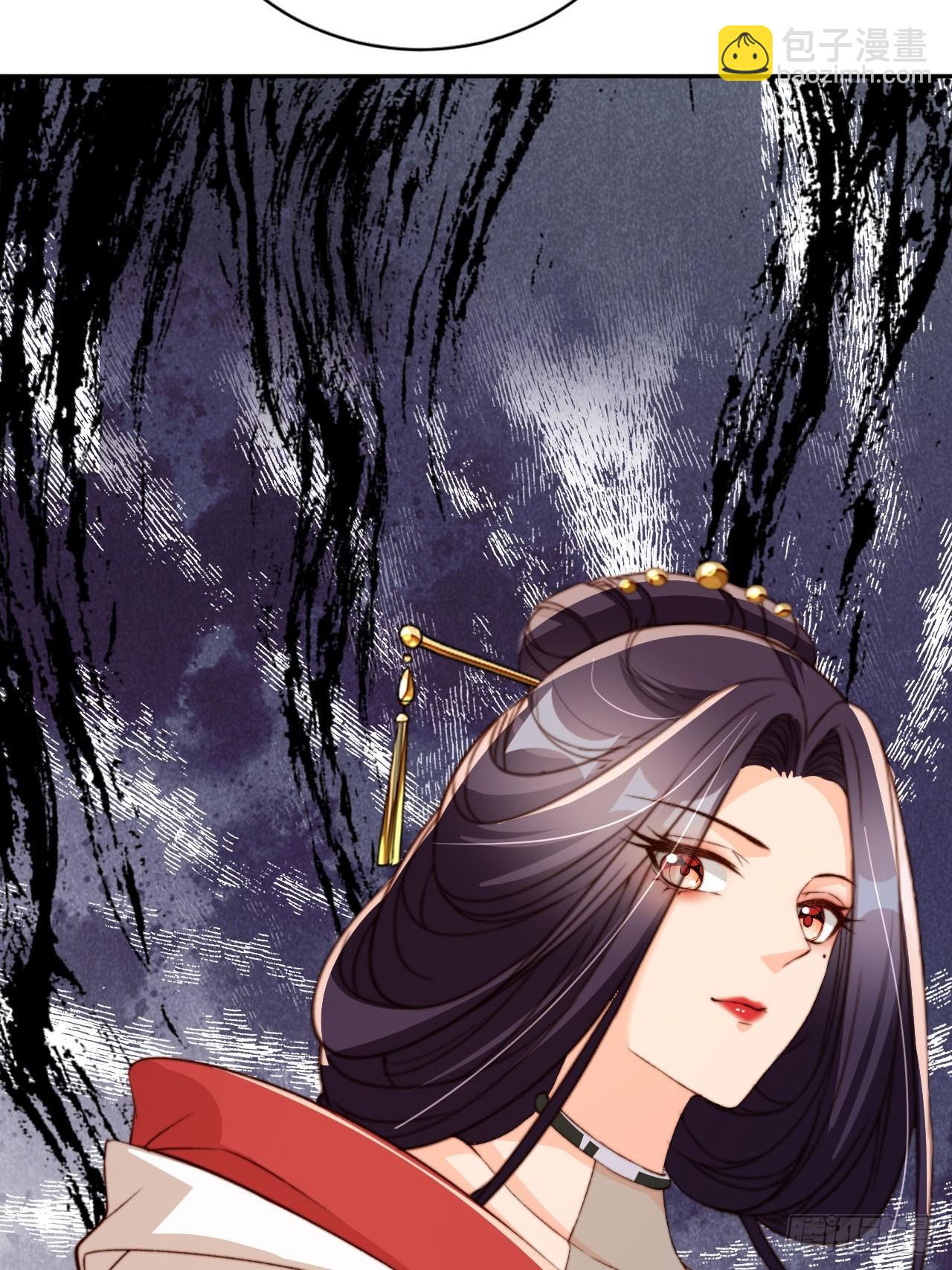 66 被一脚踹回来了？！(1/2)-第67话