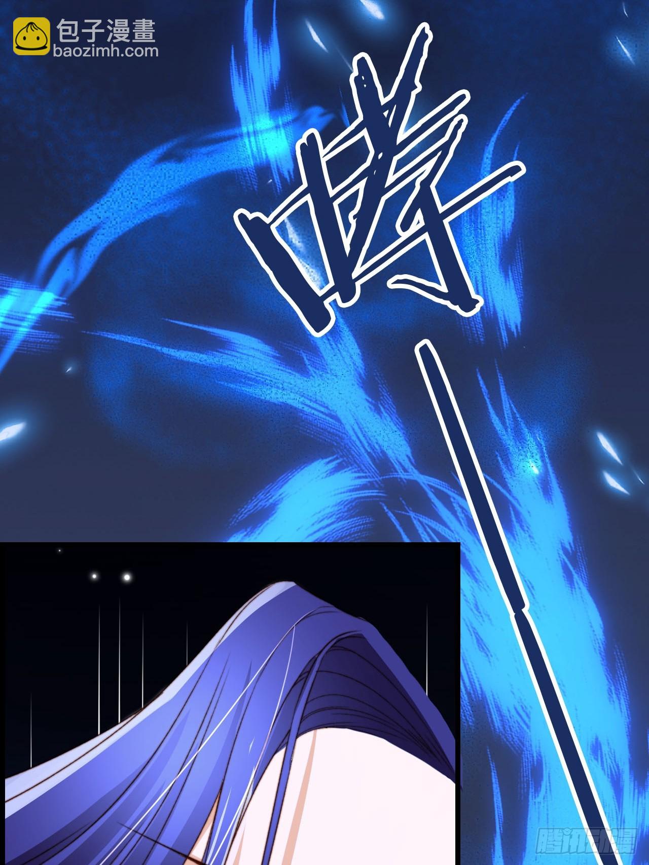 66 被一脚踹回来了？！(1/2)-第67话