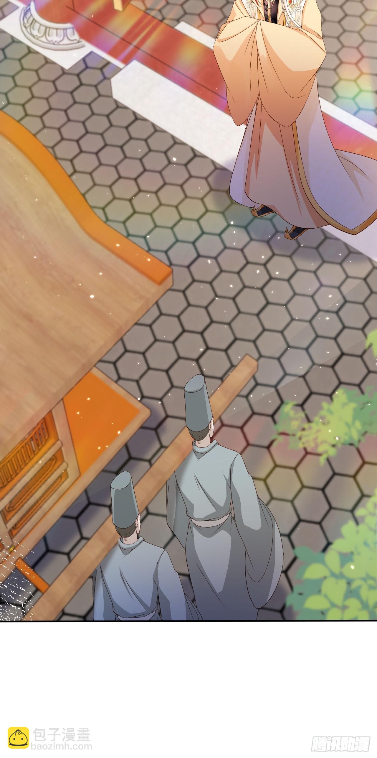 66 被一脚踹回来了？！(1/2)-第67话