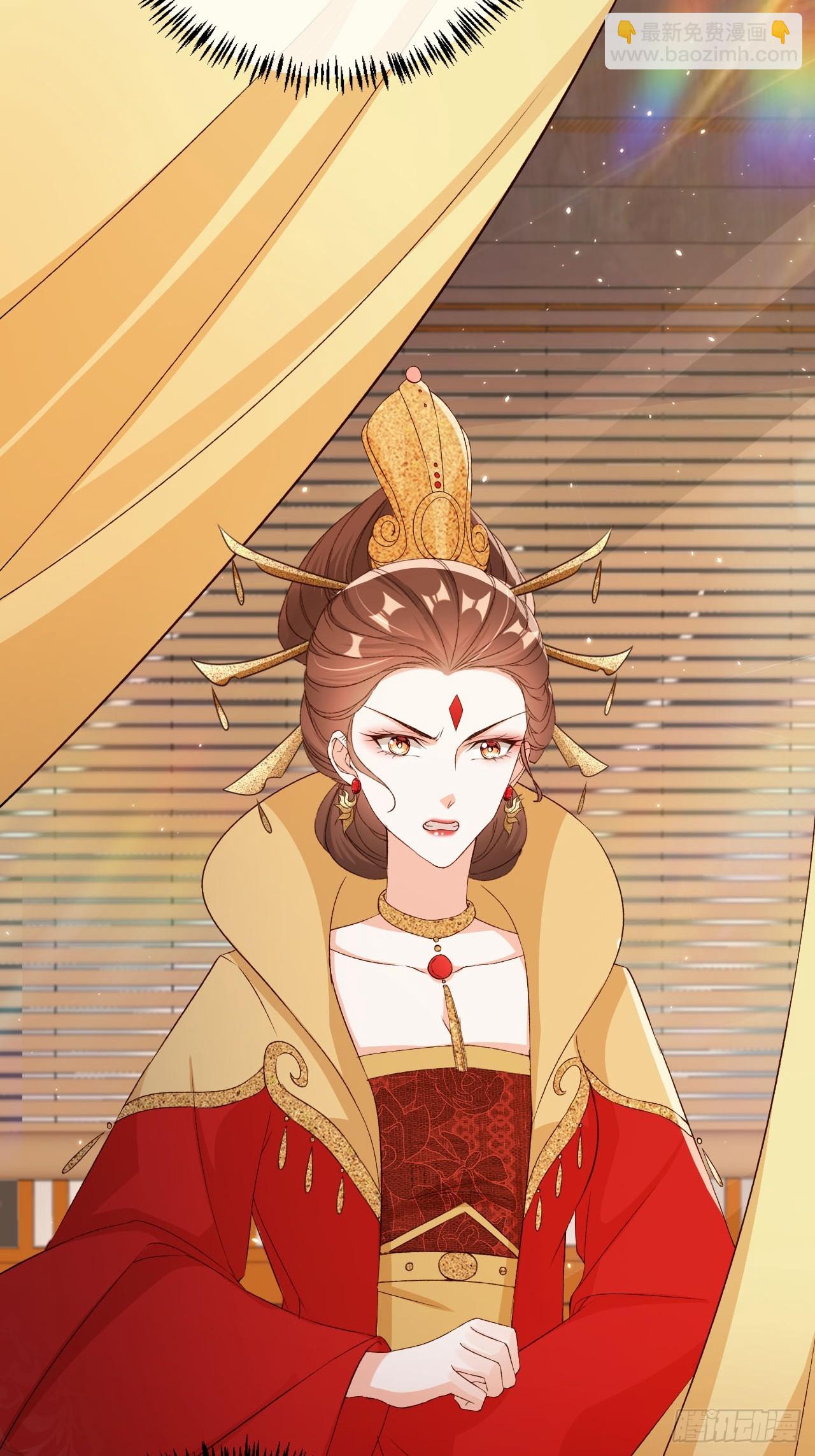 66 被一脚踹回来了？！(1/2)-第67话