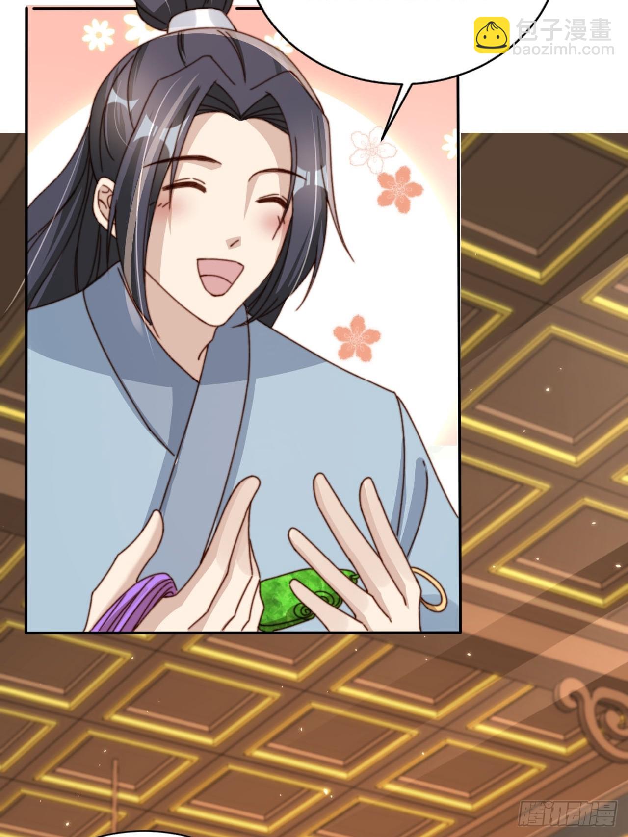 68 被老大拉黑了？！-第69话