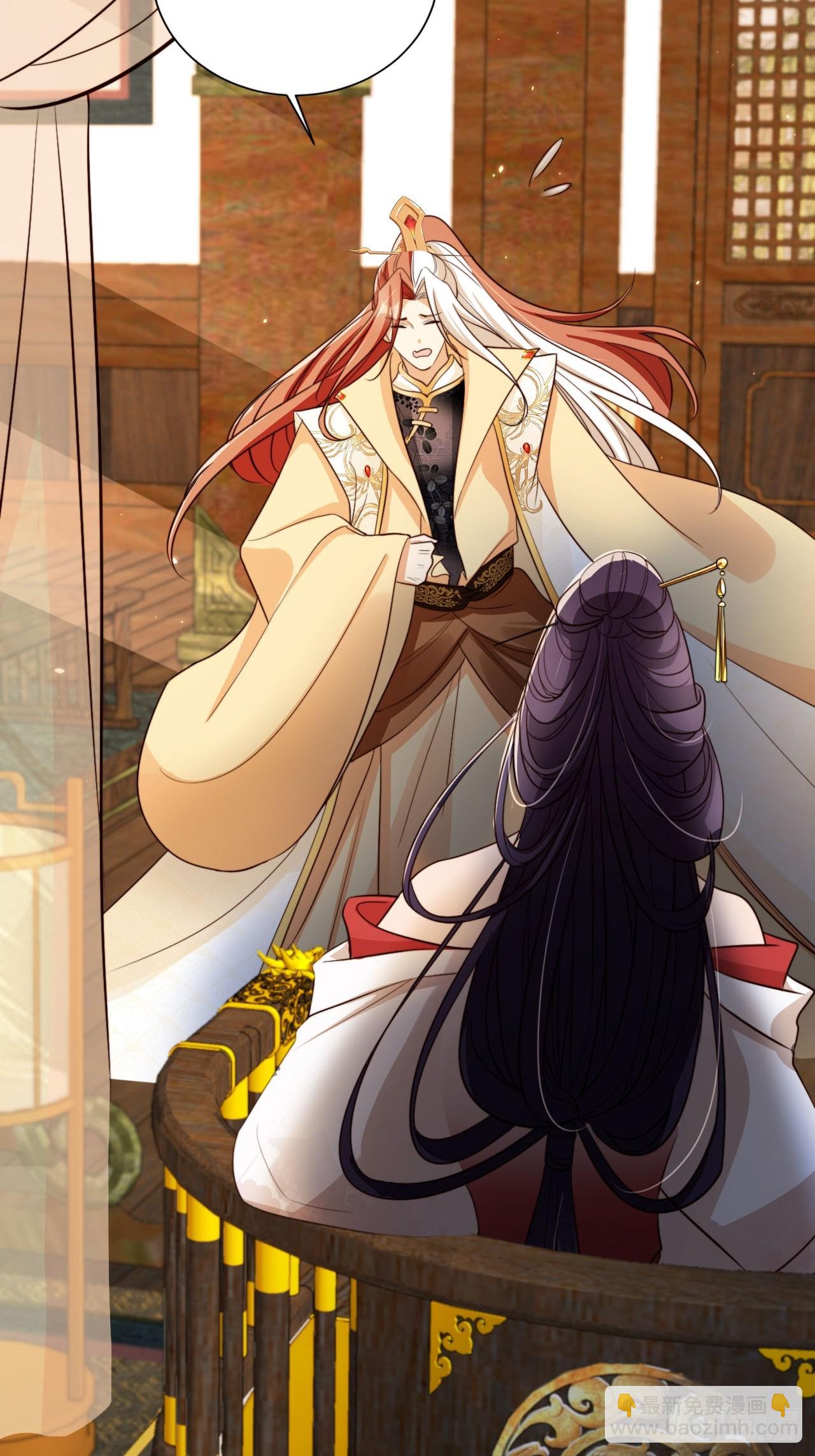 70 超脱之誓-第71话