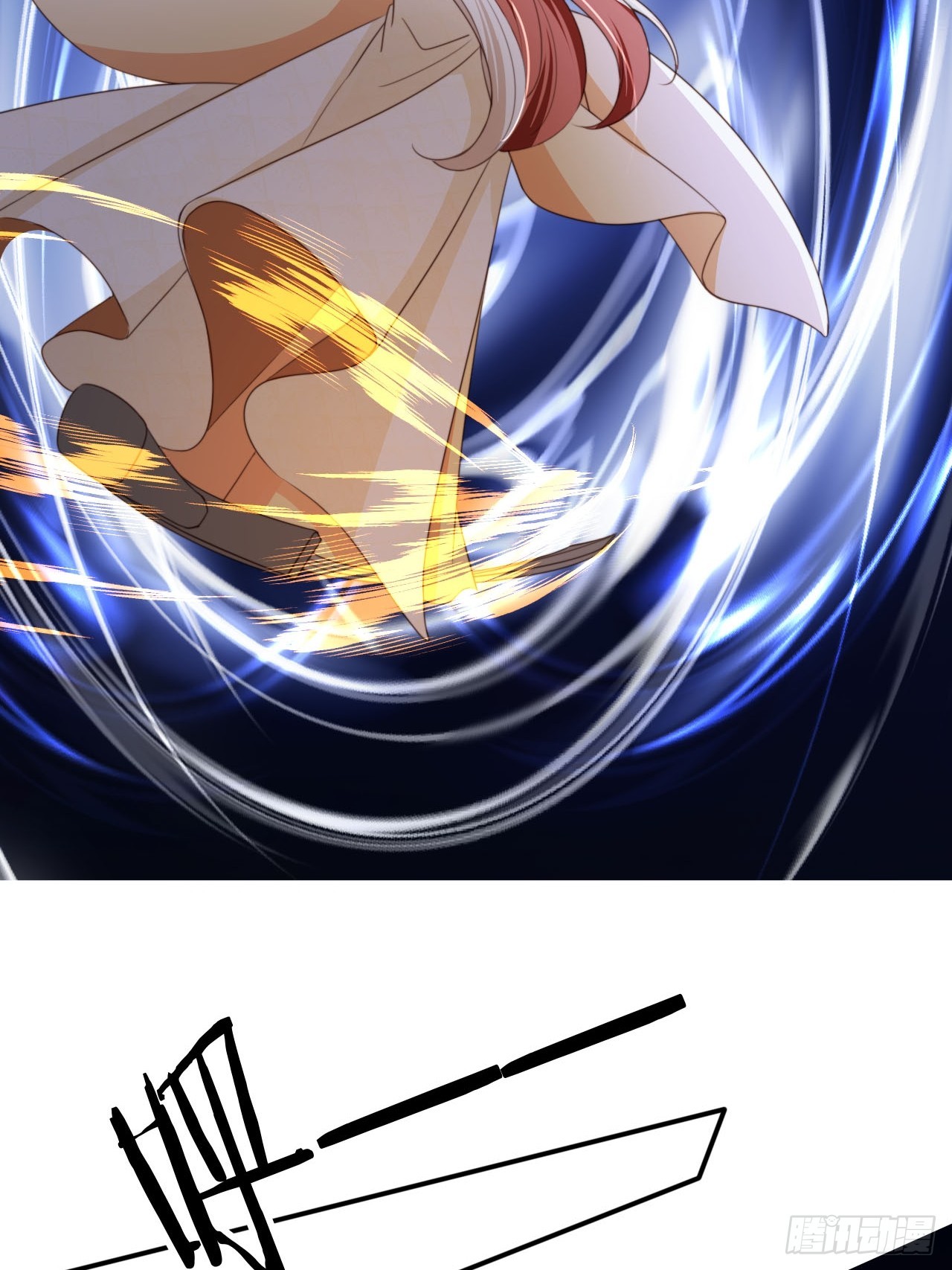 72 老大的力量(1/2)-第73话