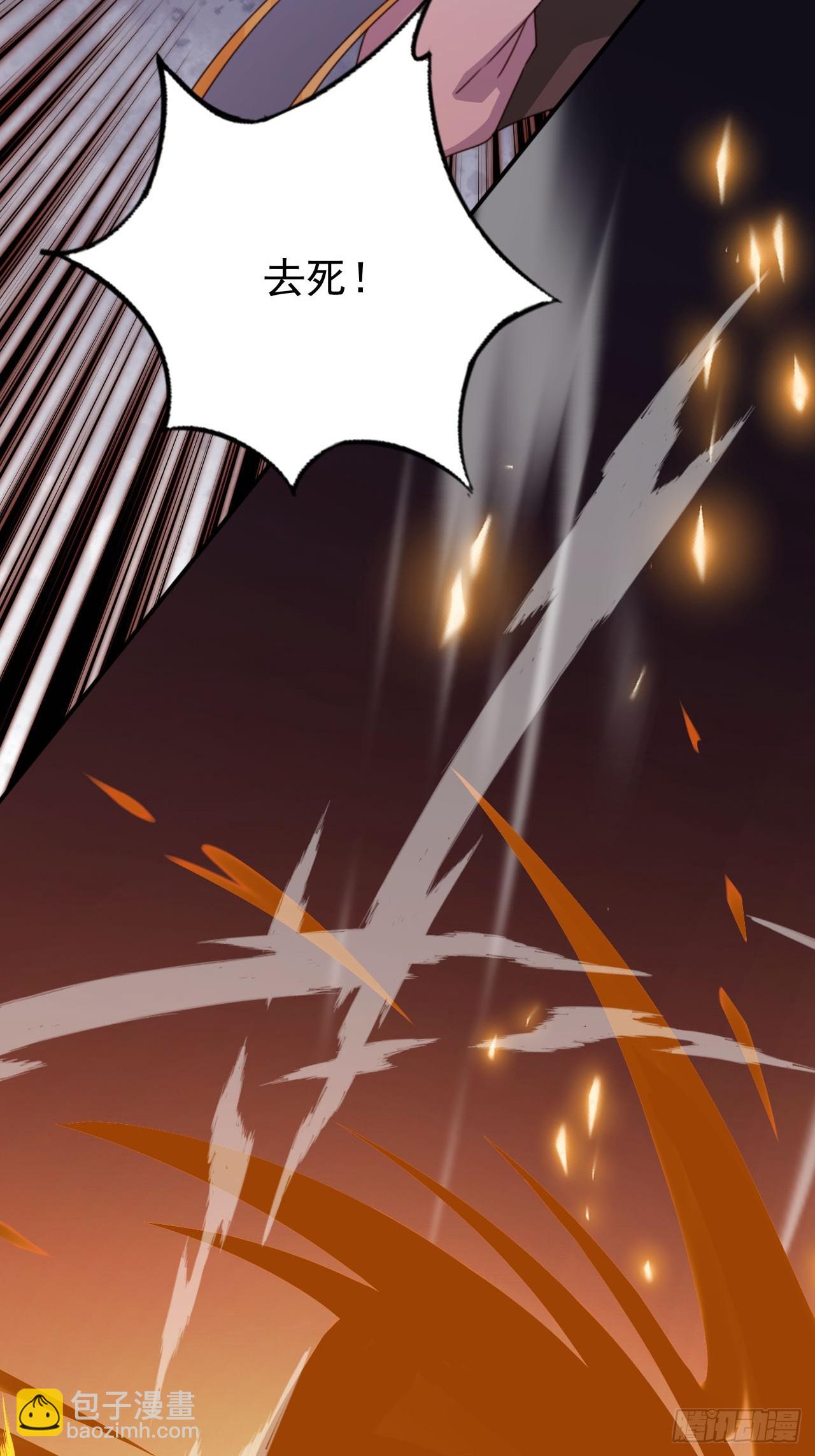 72 老大的力量(1/2)-第73话