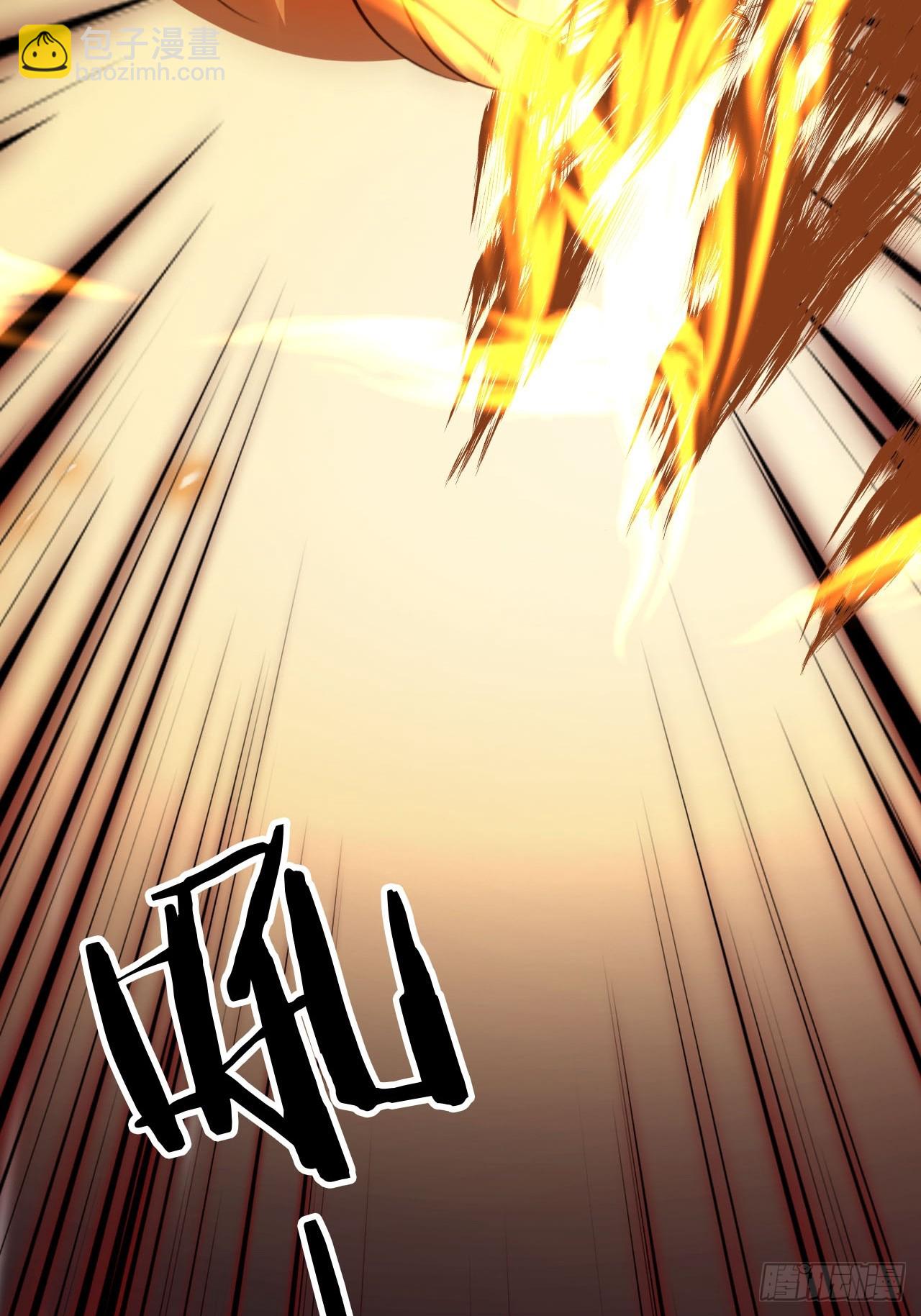 72 老大的力量(1/2)-第73话