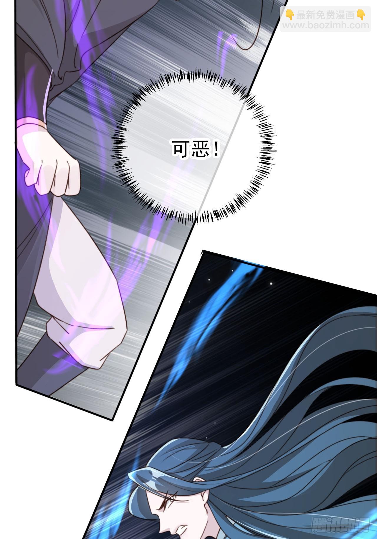 72 老大的力量(1/2)-第73话