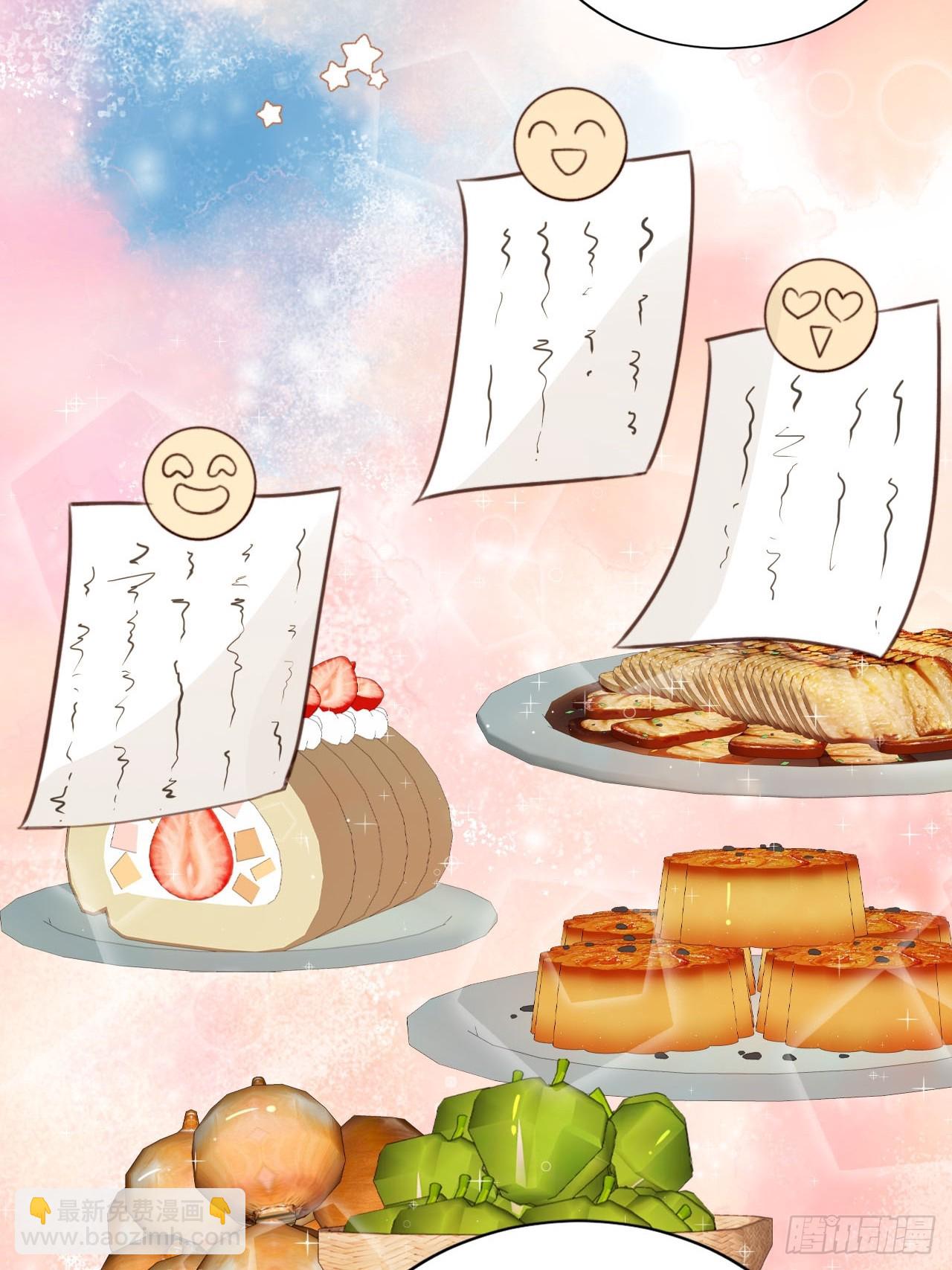 72 老大的力量(1/2)-第73话