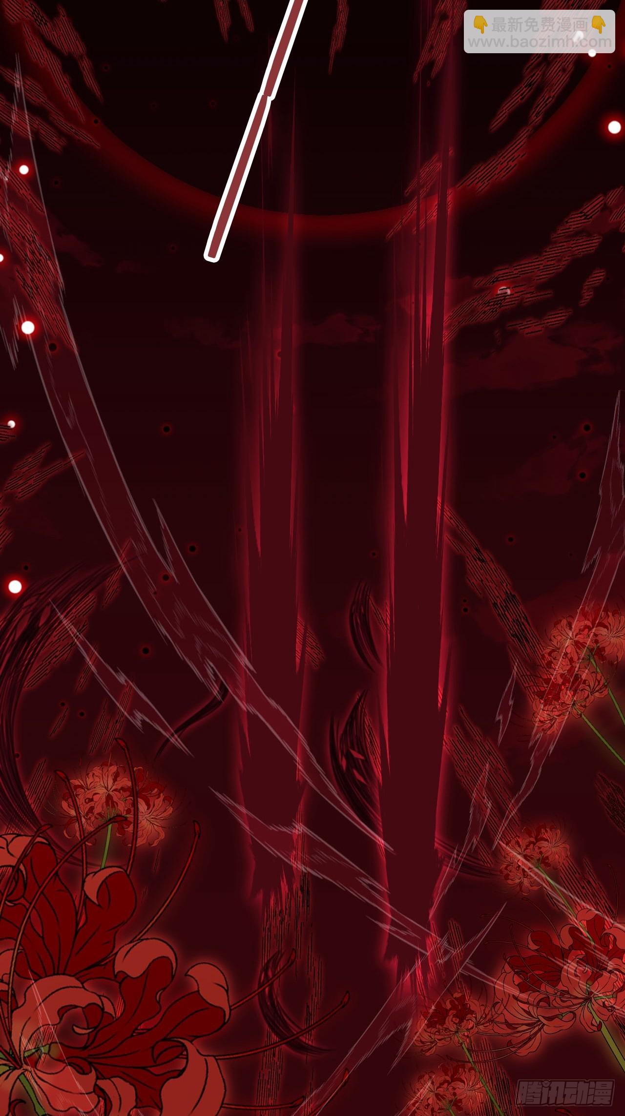 74 小北冥界-第75话