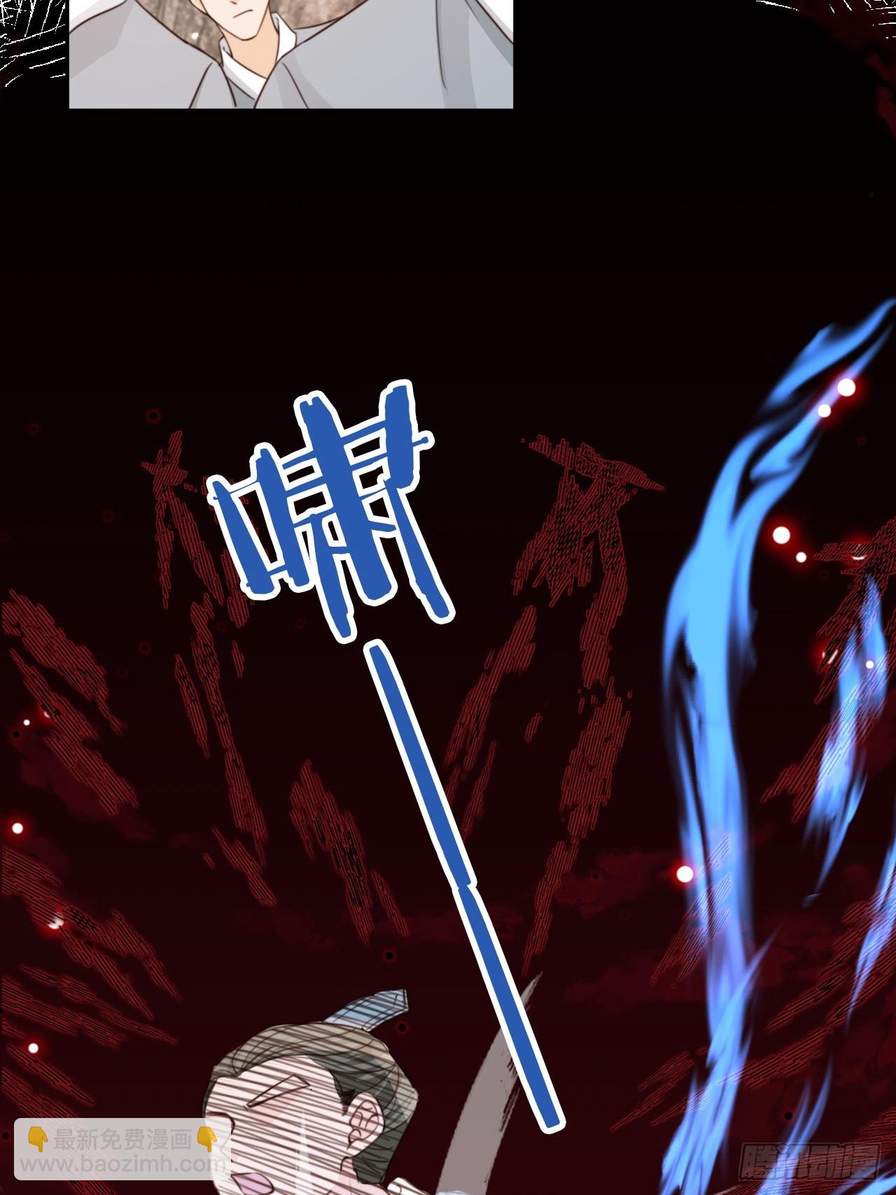 74 小北冥界-第75话