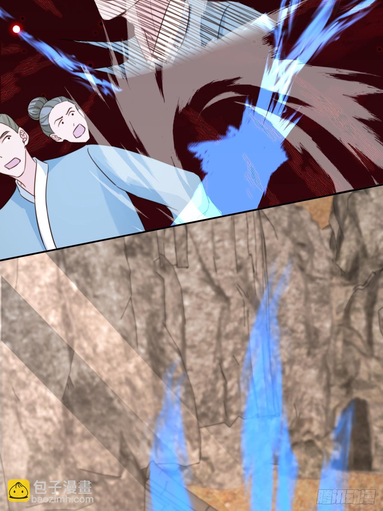 74 小北冥界-第75话