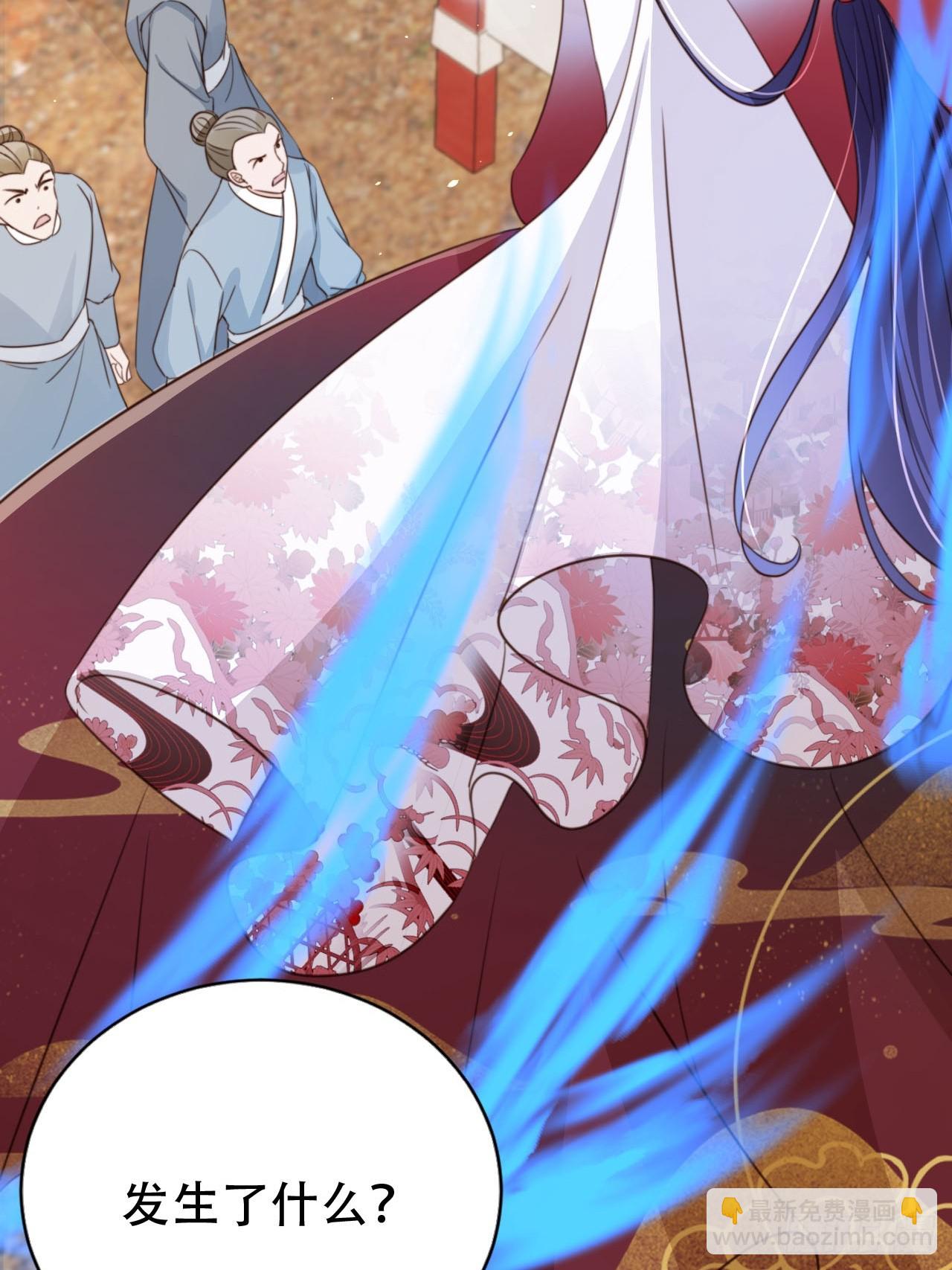 74 小北冥界-第75话