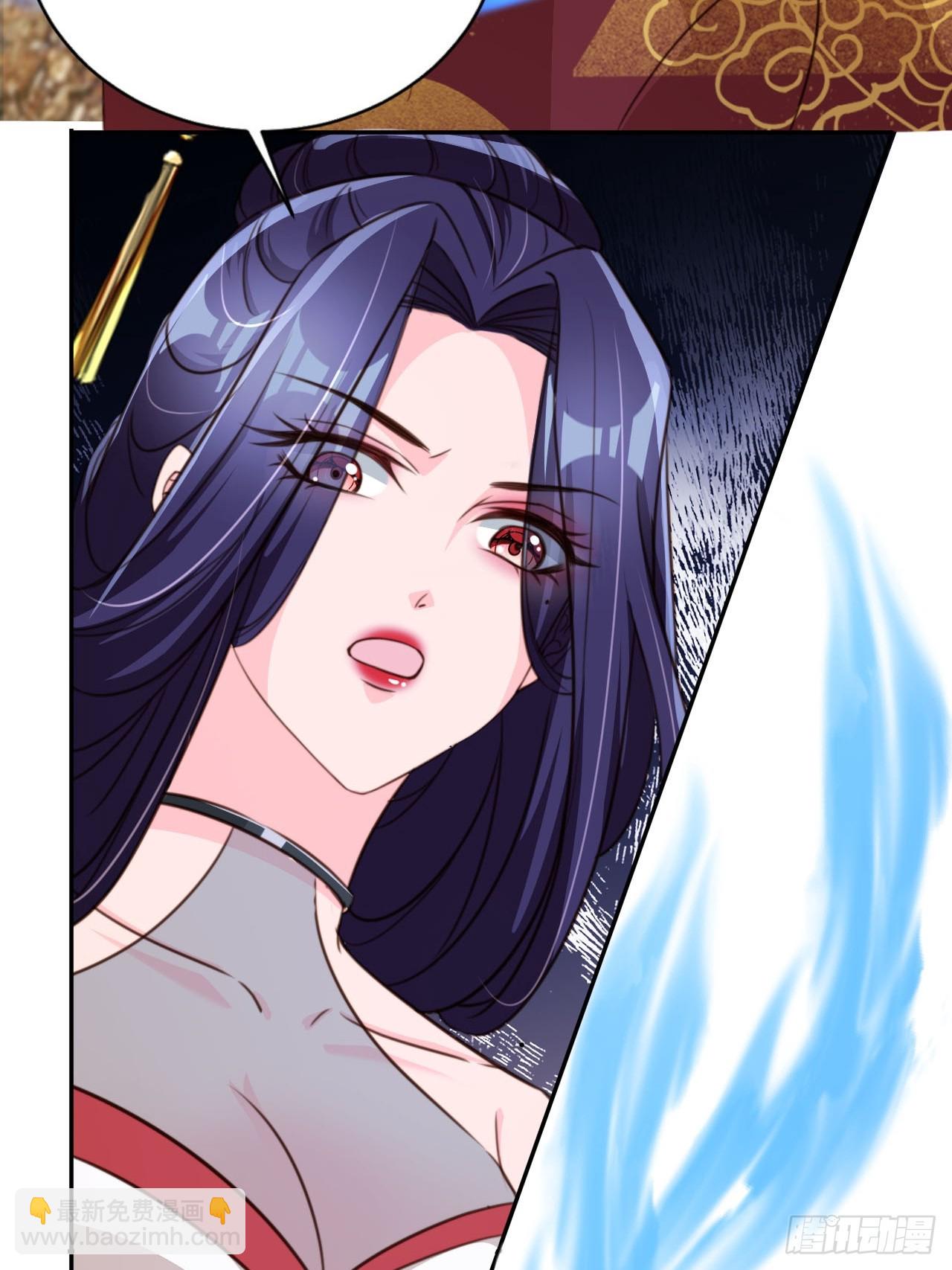 74 小北冥界-第75话