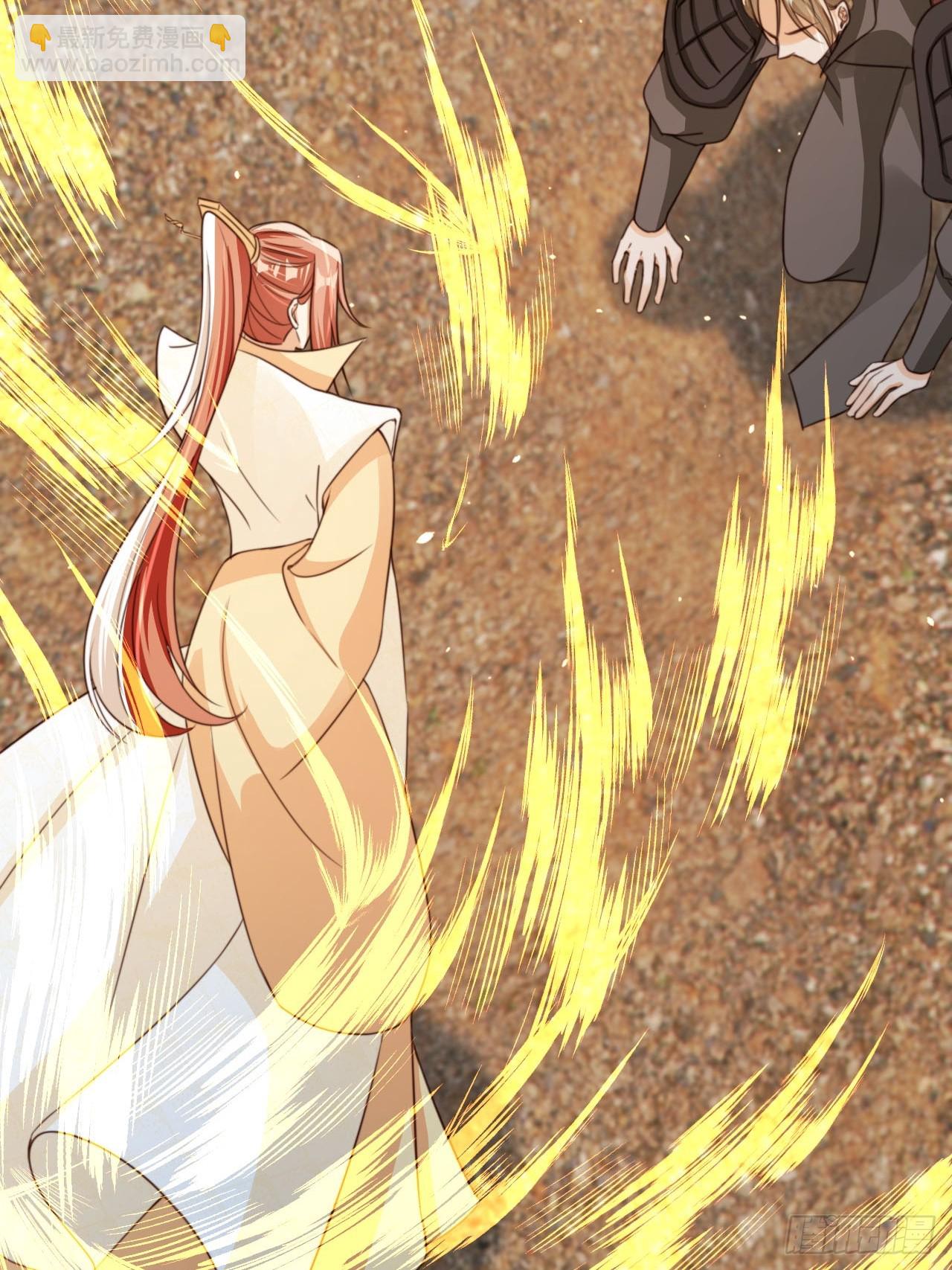 76 血脉压制-第77话