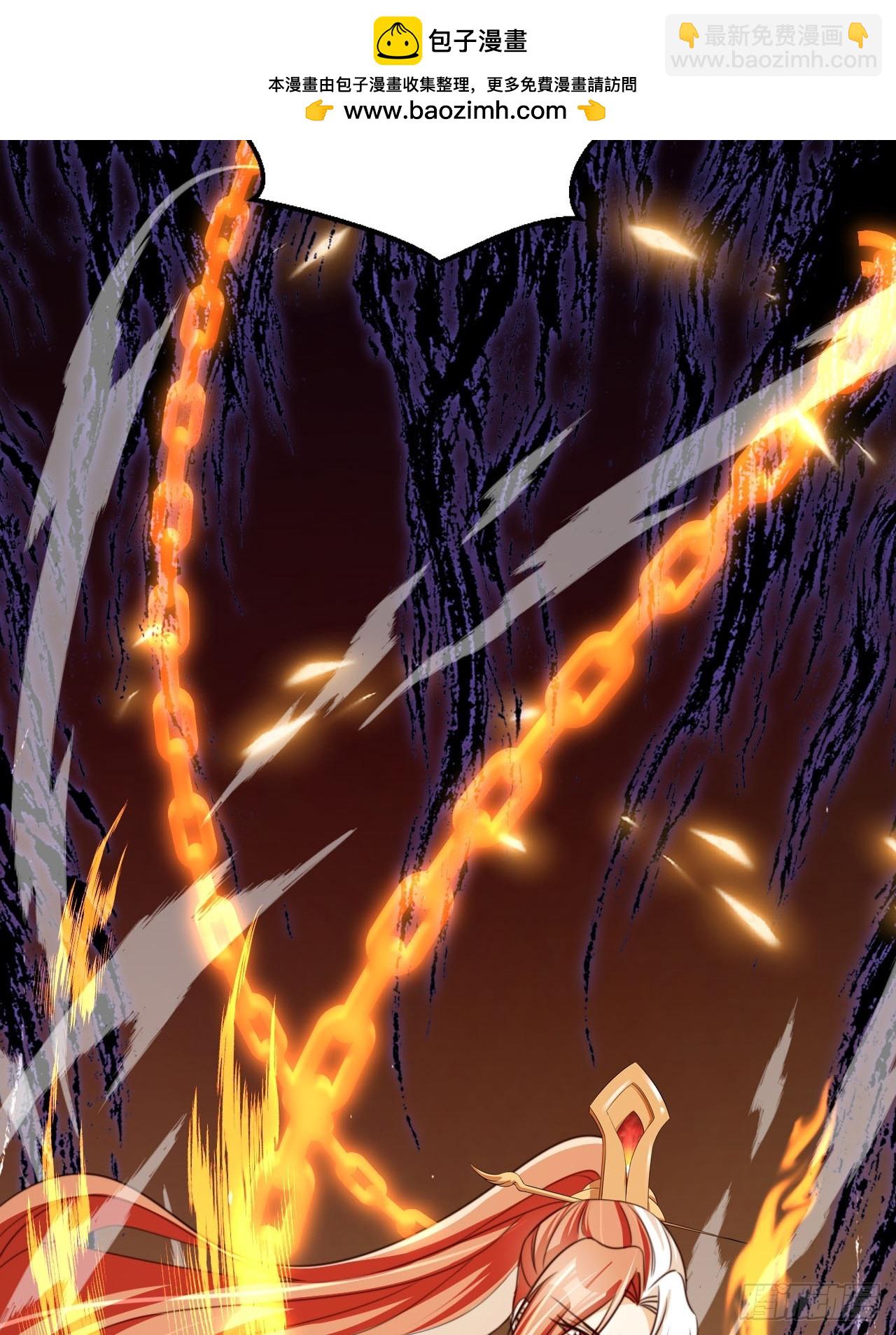 76 血脉压制-第77话