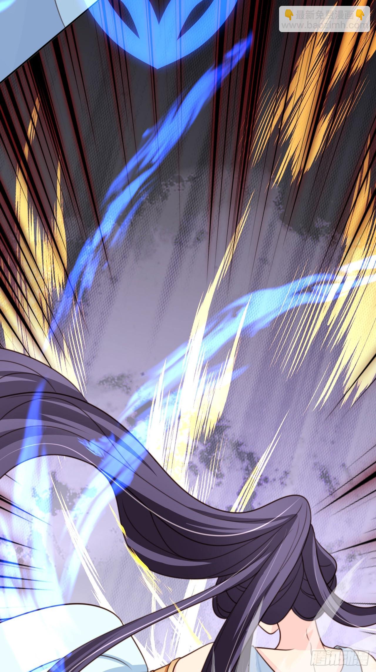 76 血脉压制-第77话