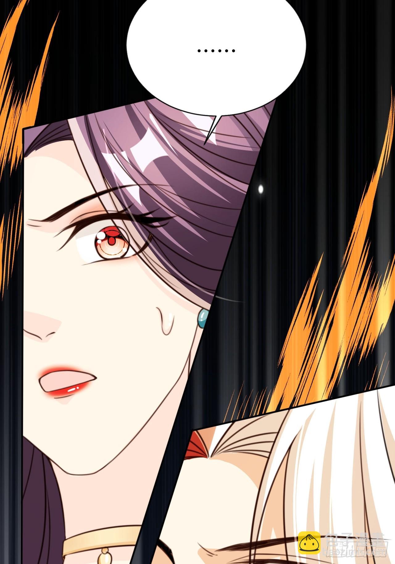 76 血脉压制-第77话