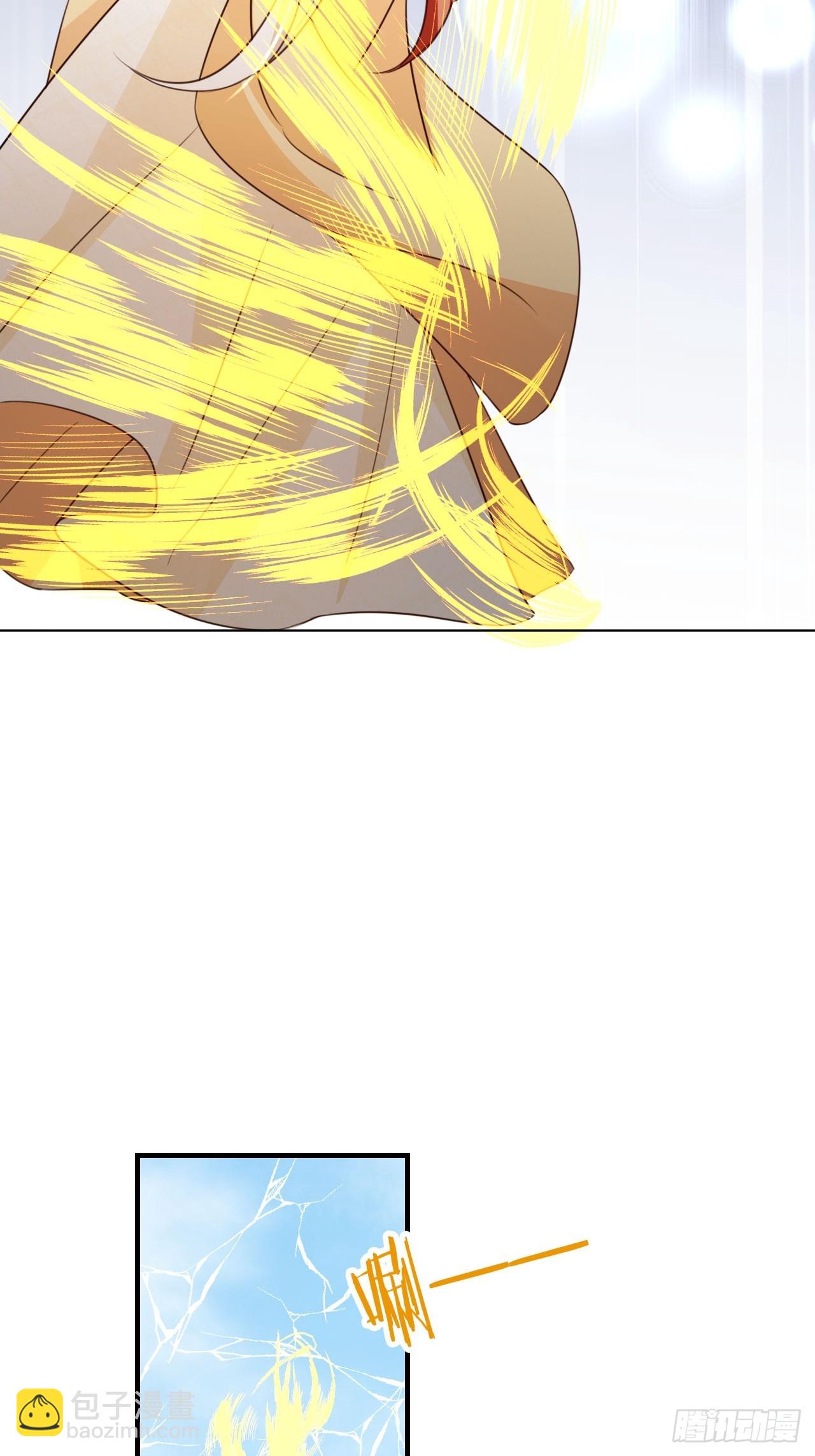 78 天榜前十齐聚-第79话