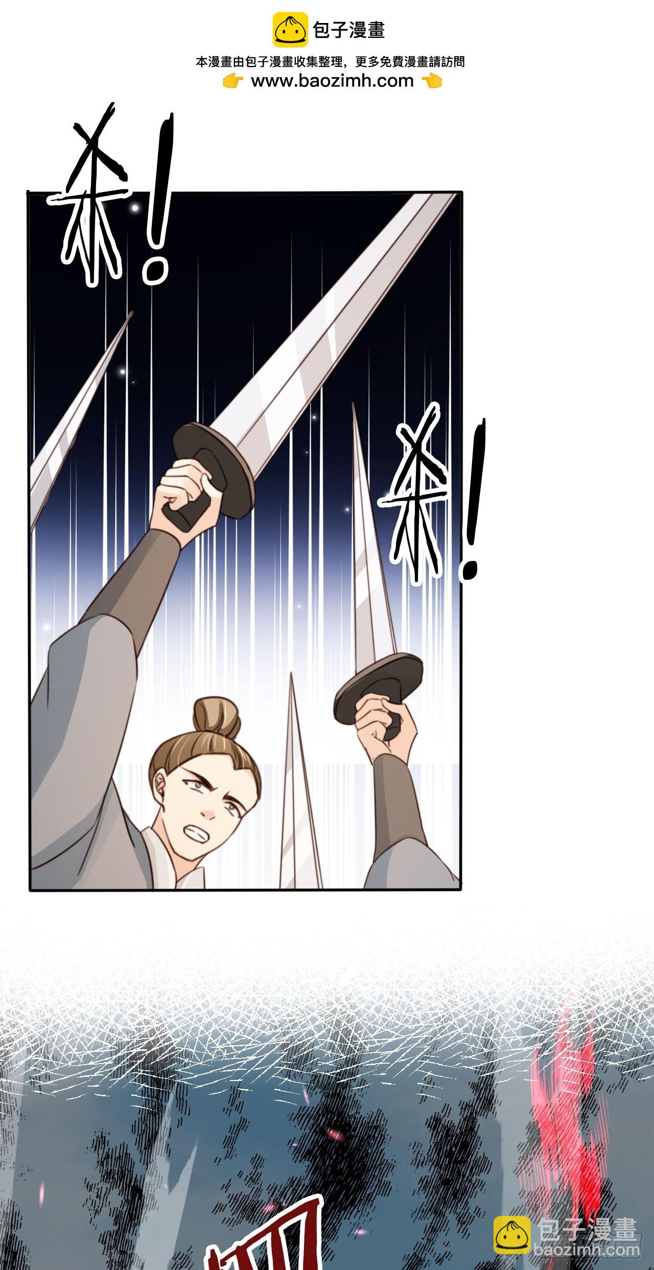 78 天榜前十齐聚-第79话